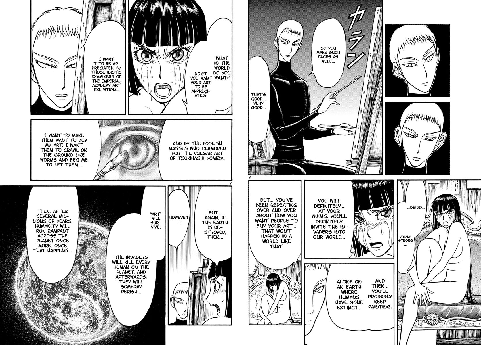 Souboutei Kowasu Beshi Chapter 155 page 4 - Chapter 155: The Art Of Painting
