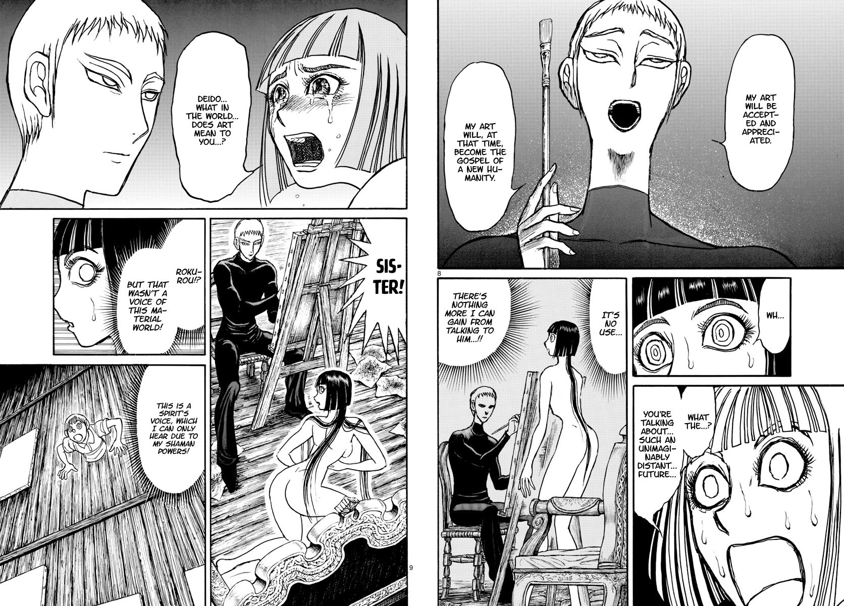 Souboutei Kowasu Beshi Chapter 155 page 5 - Chapter 155: The Art Of Painting