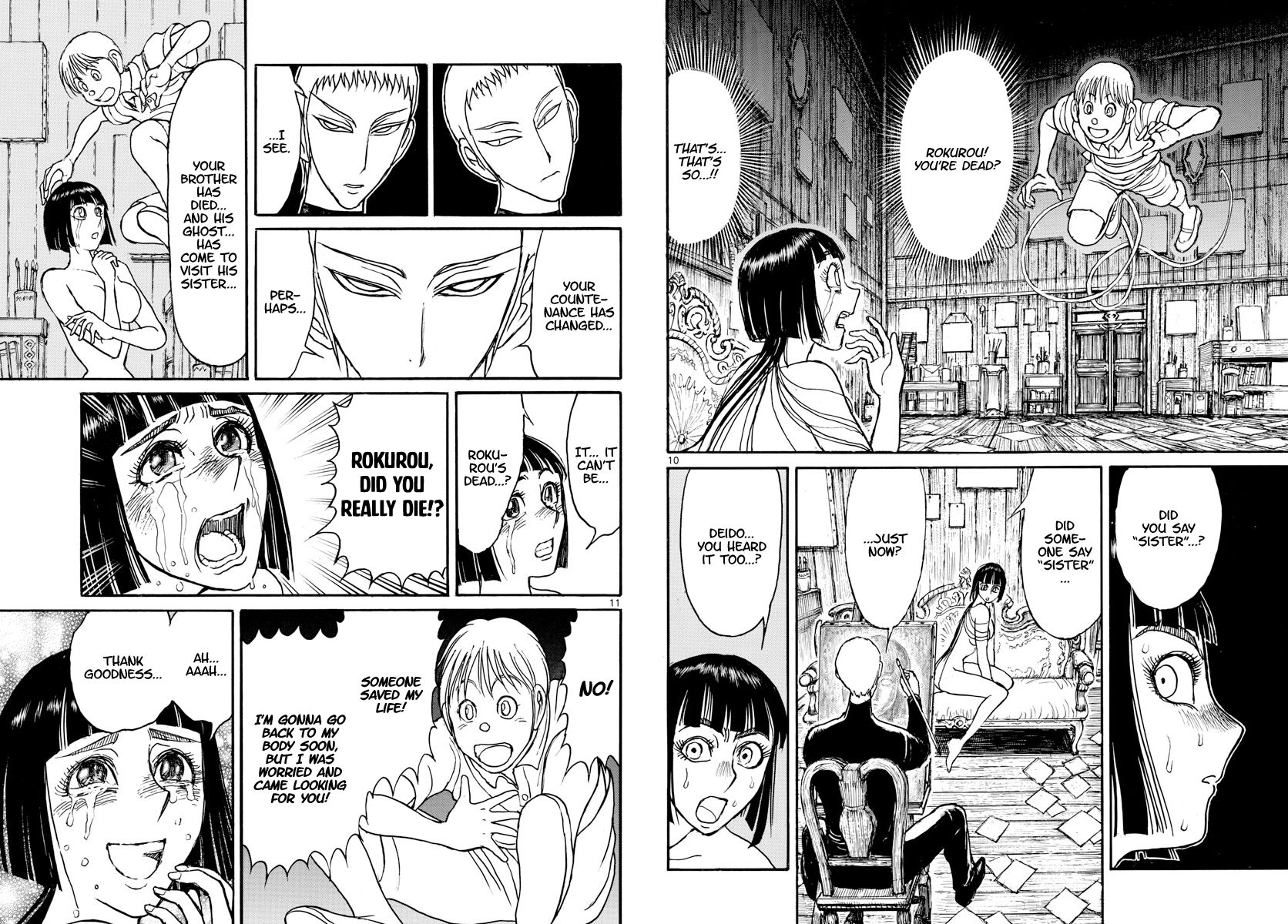 Souboutei Kowasu Beshi Chapter 155 page 6 - Chapter 155: The Art Of Painting