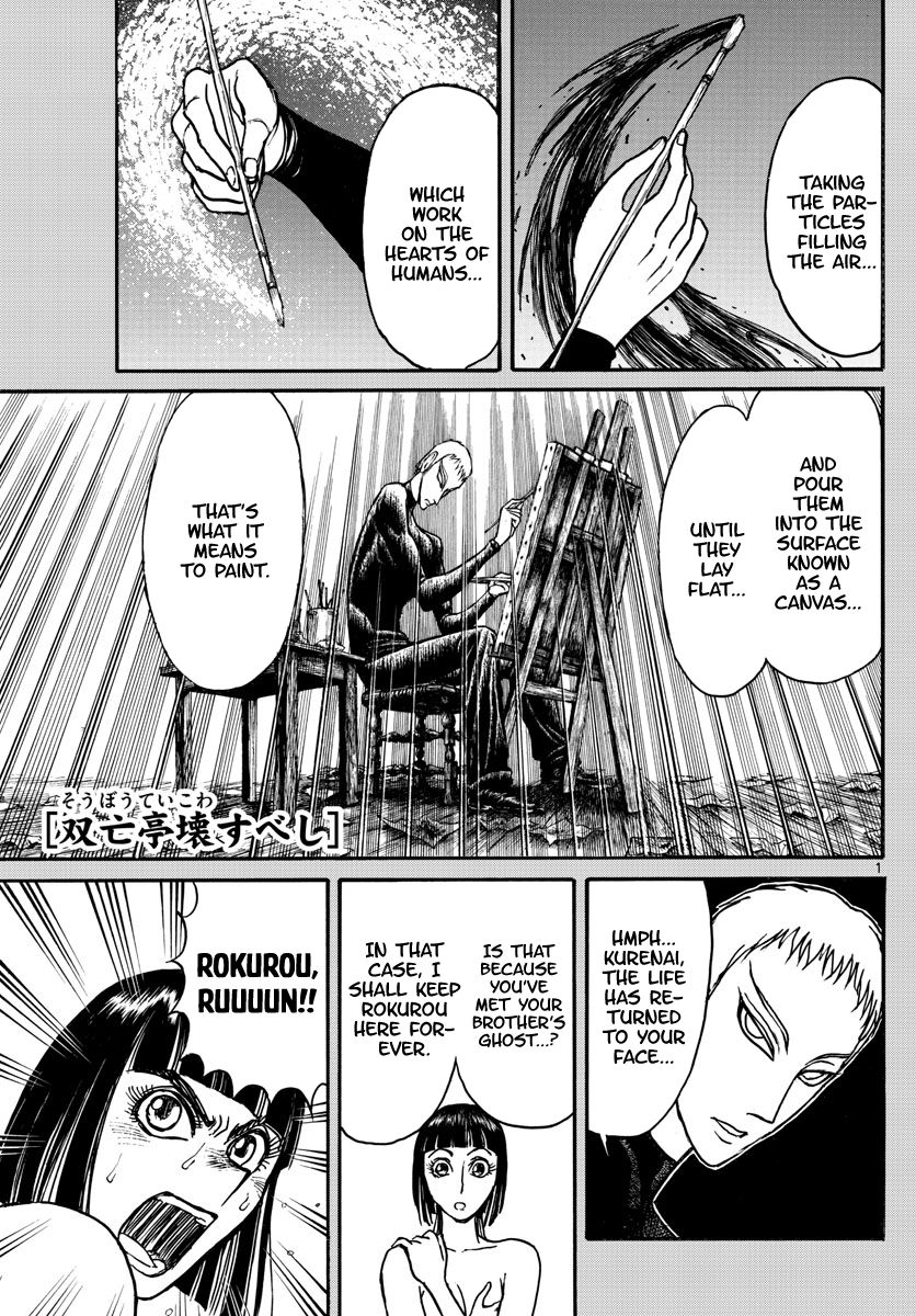 Souboutei Kowasu Beshi Chapter 156 page 1 - Chapter 156: Without Takoha, We're Doomed