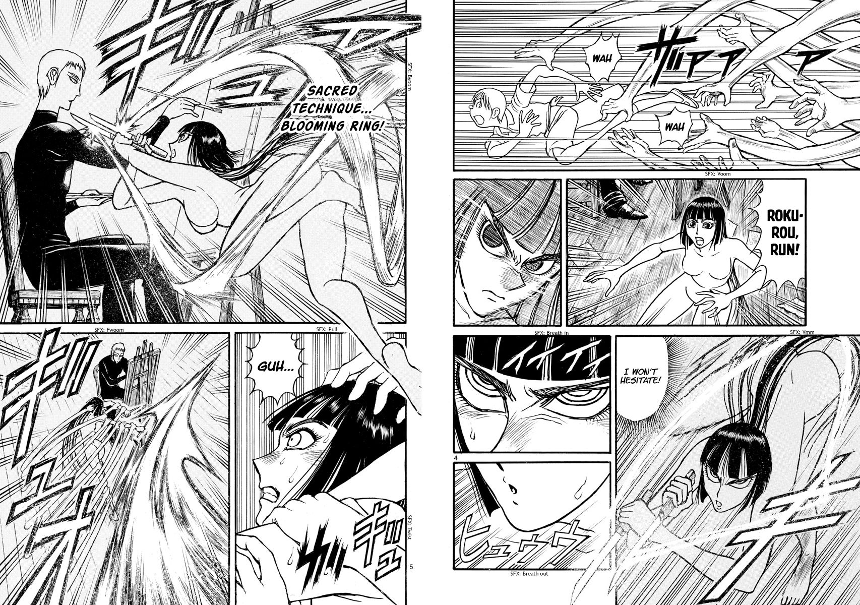 Souboutei Kowasu Beshi Chapter 156 page 3 - Chapter 156: Without Takoha, We're Doomed