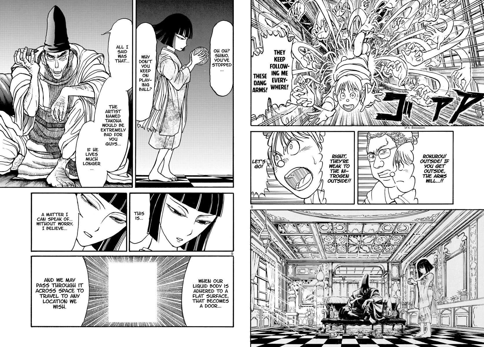 Souboutei Kowasu Beshi Chapter 156 page 5 - Chapter 156: Without Takoha, We're Doomed