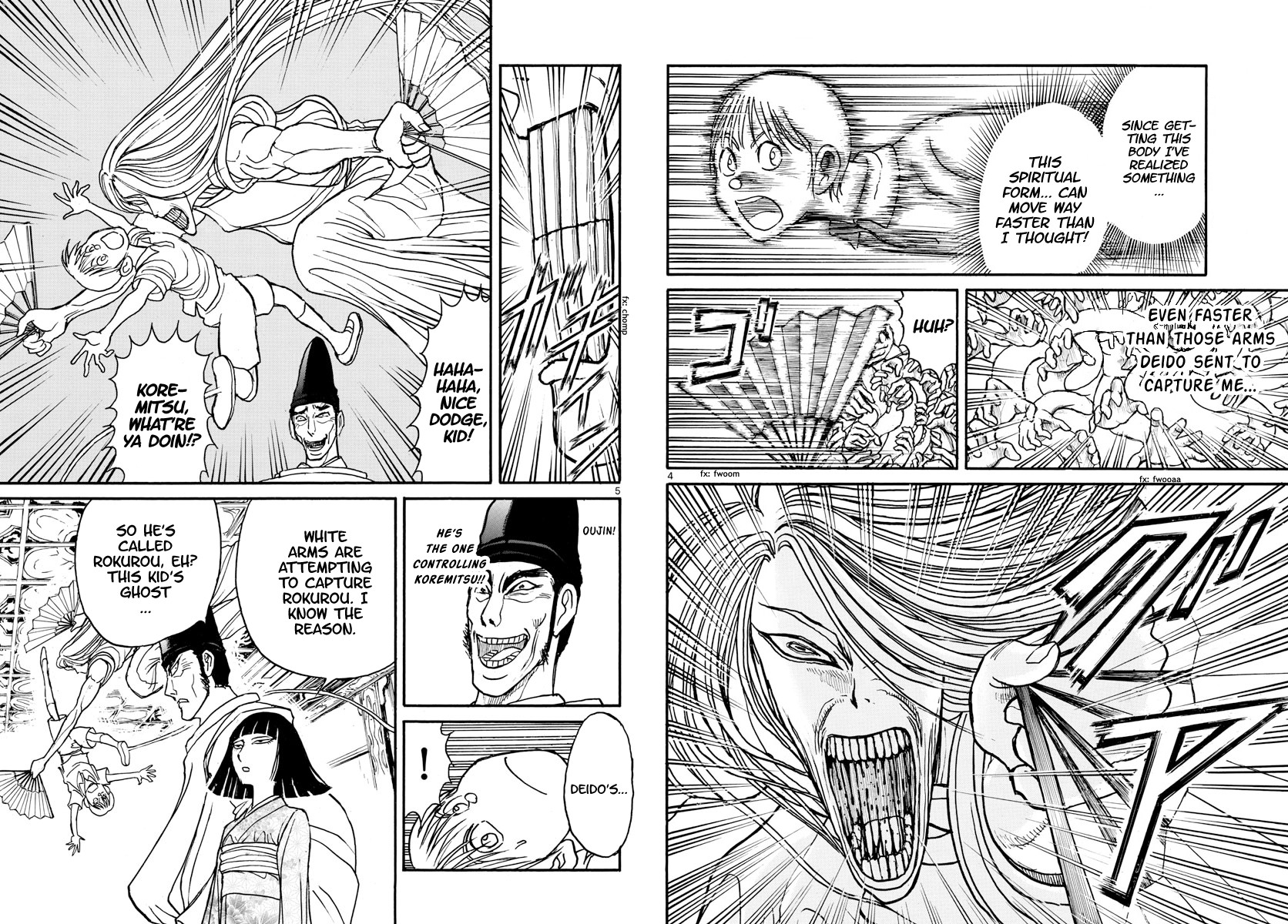 Souboutei Kowasu Beshi Chapter 157 page 3 - Chapter 157: Rokurou's Escape