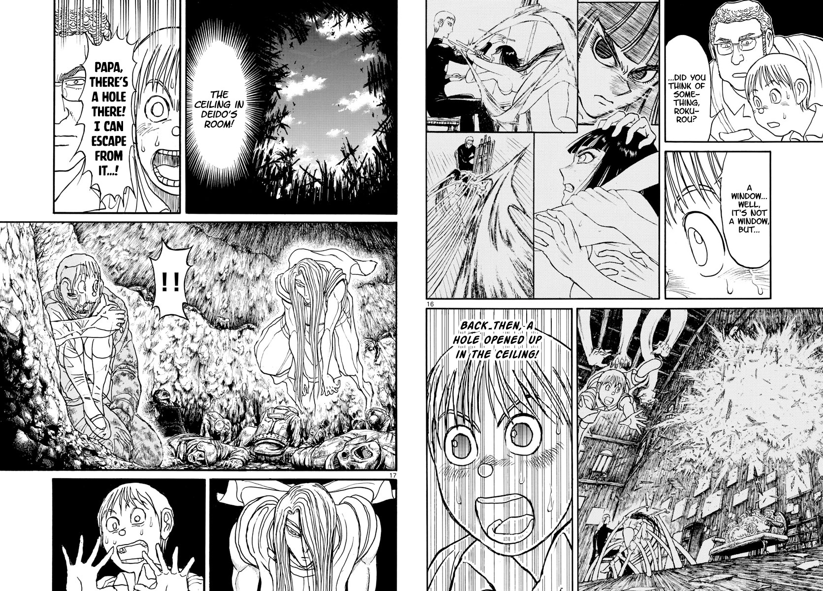 Souboutei Kowasu Beshi Chapter 157 page 9 - Chapter 157: Rokurou's Escape