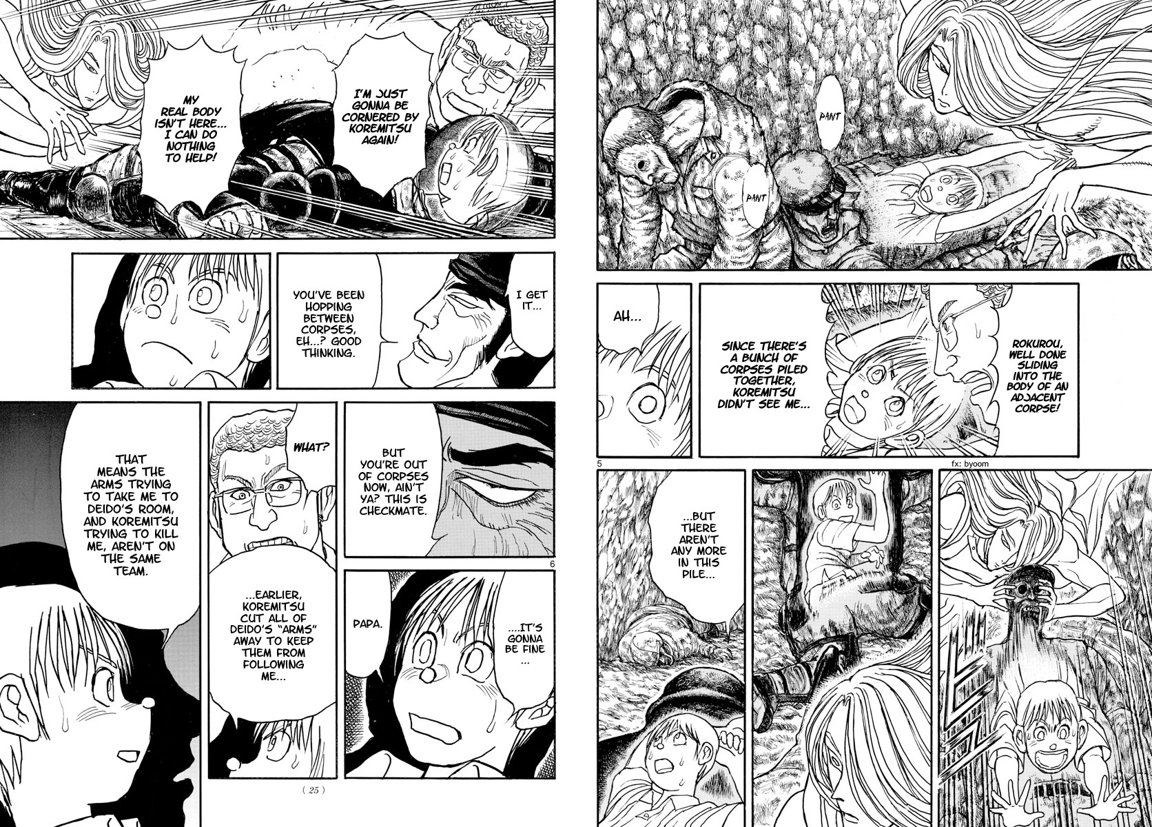 Souboutei Kowasu Beshi Chapter 158 page 4 - Chapter 158: Where Are You Hiding?