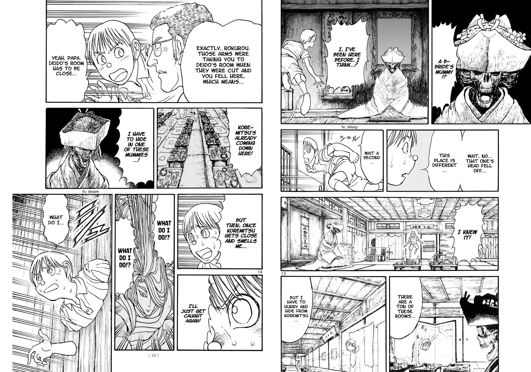 Souboutei Kowasu Beshi Chapter 158 page 8 - Chapter 158: Where Are You Hiding?