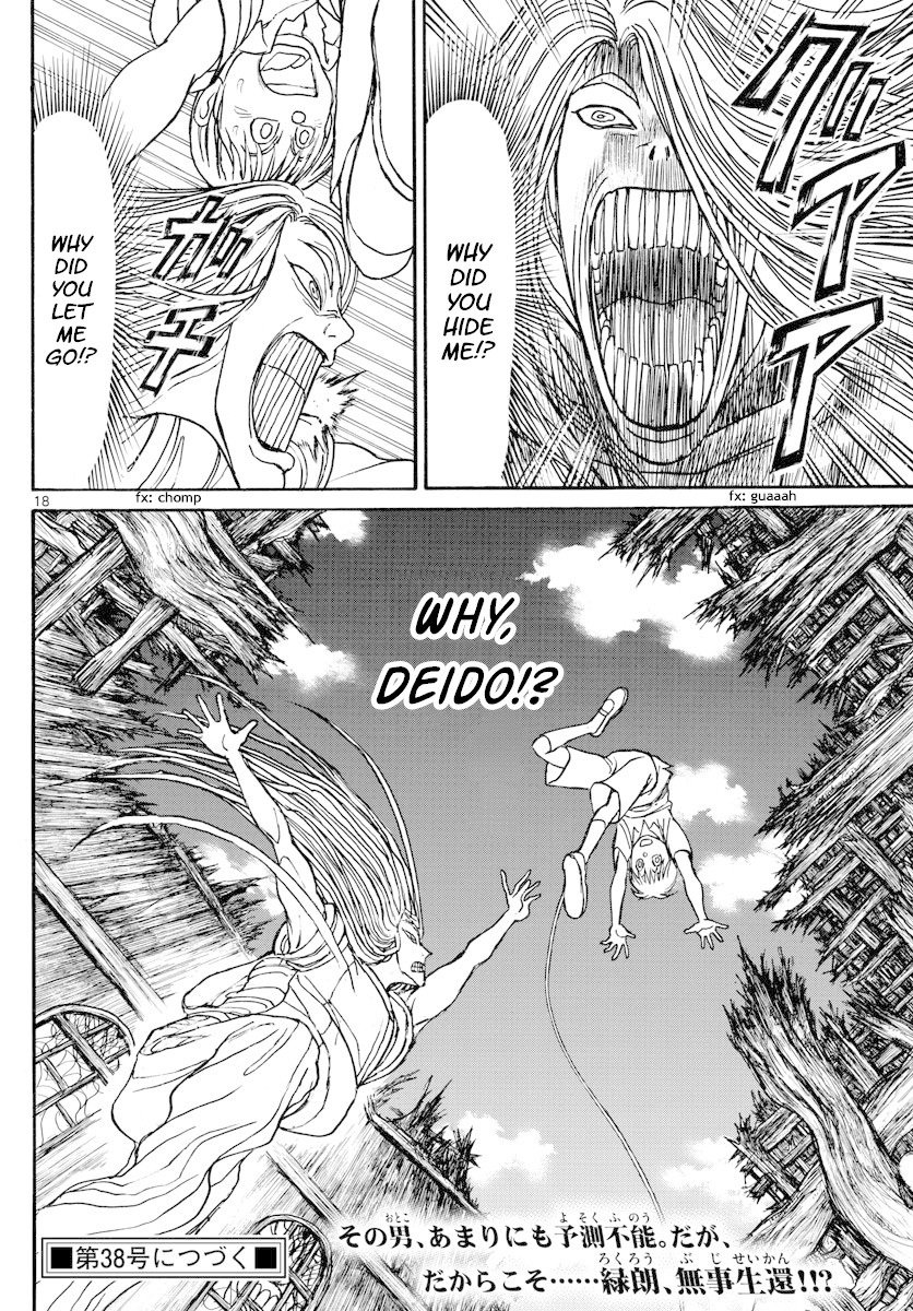 Souboutei Kowasu Beshi Chapter 159 page 10 - Chapter 159: Where He Was Hiding