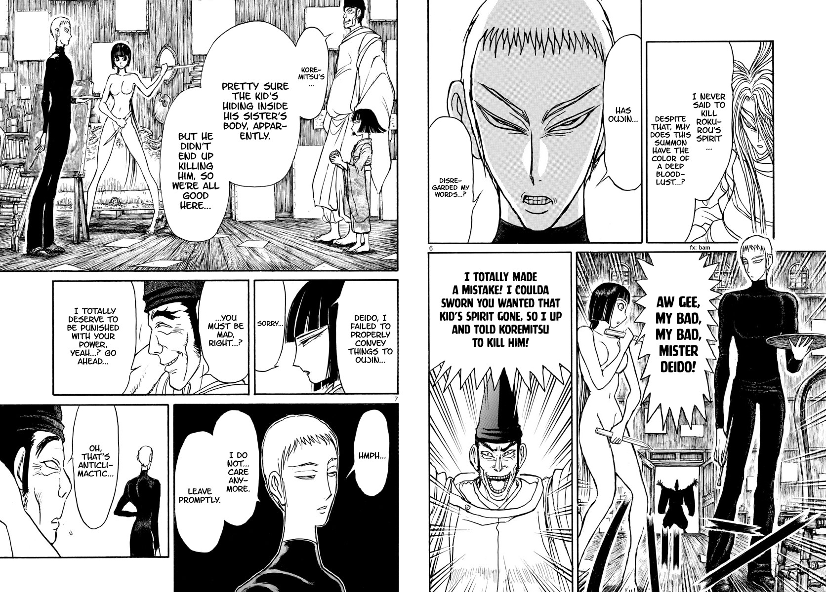 Souboutei Kowasu Beshi Chapter 159 page 4 - Chapter 159: Where He Was Hiding
