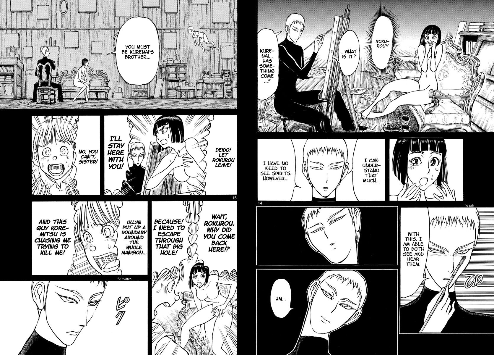Souboutei Kowasu Beshi Chapter 159 page 8 - Chapter 159: Where He Was Hiding