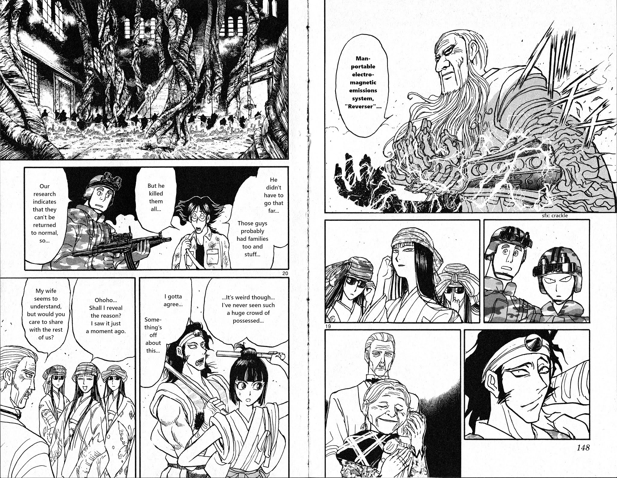 Souboutei Kowasu Beshi Chapter 16 page 12 - Chapter 16: The Fighters