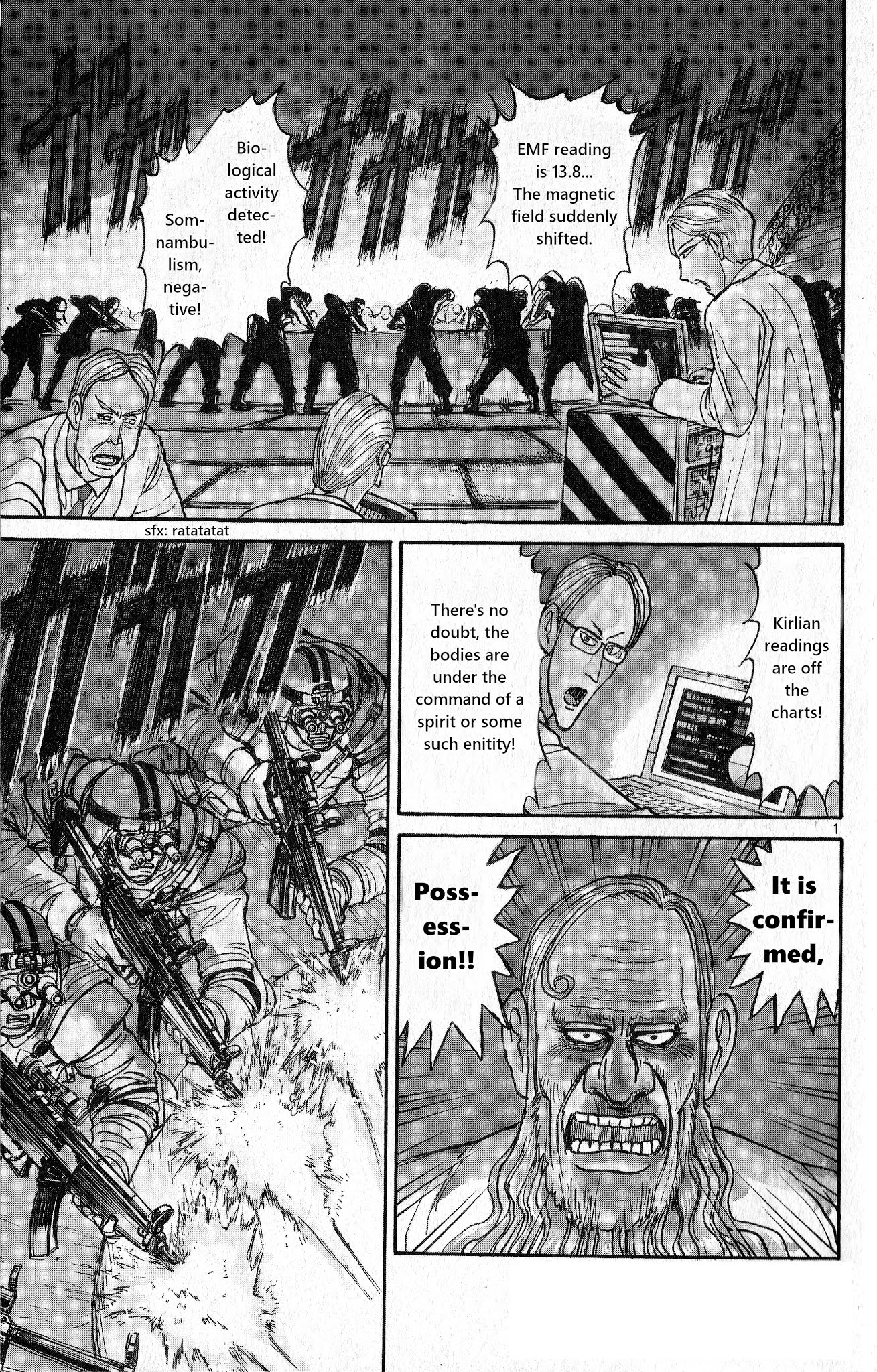 Souboutei Kowasu Beshi Chapter 16 page 2 - Chapter 16: The Fighters