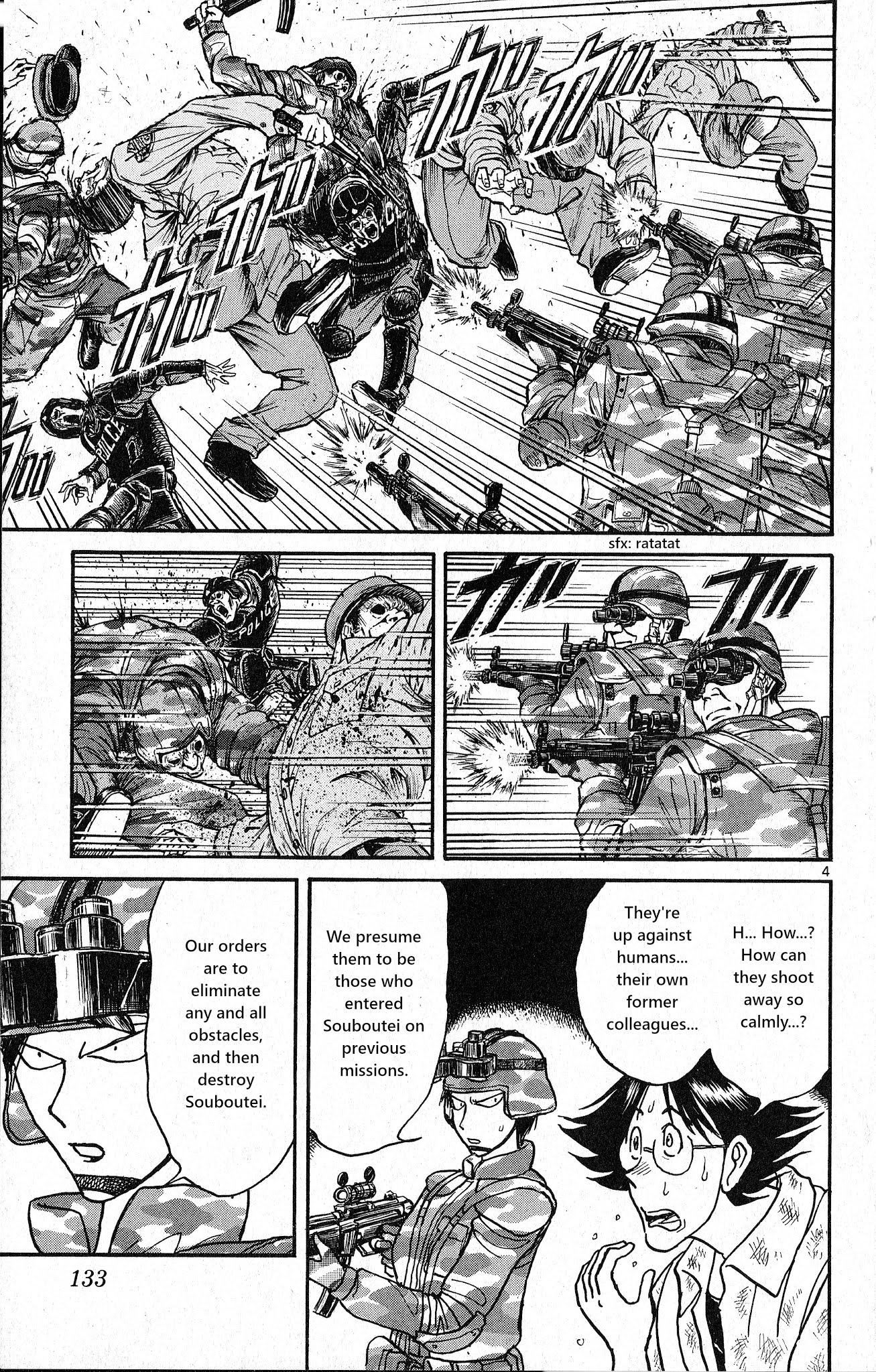 Souboutei Kowasu Beshi Chapter 16 page 4 - Chapter 16: The Fighters