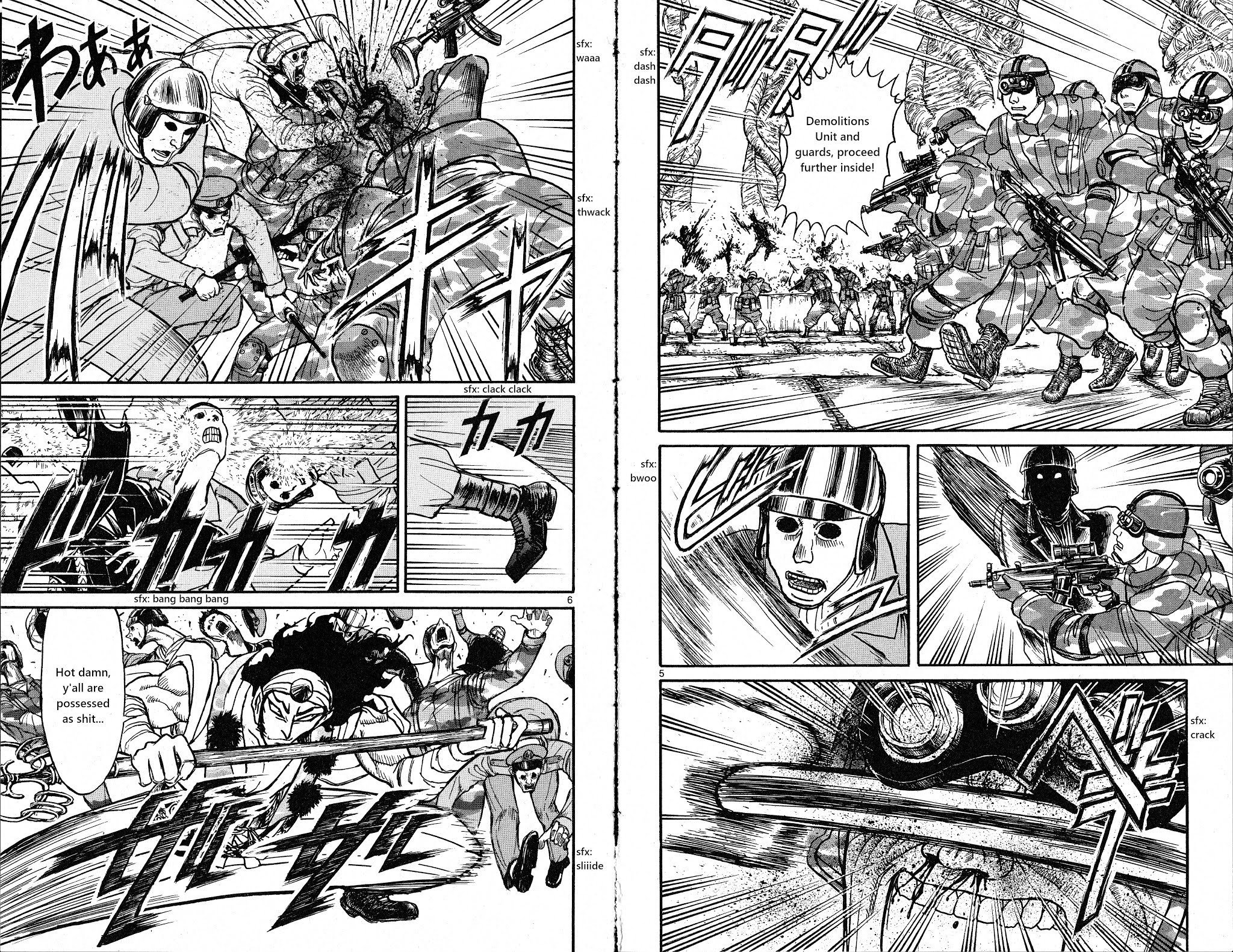 Souboutei Kowasu Beshi Chapter 16 page 5 - Chapter 16: The Fighters
