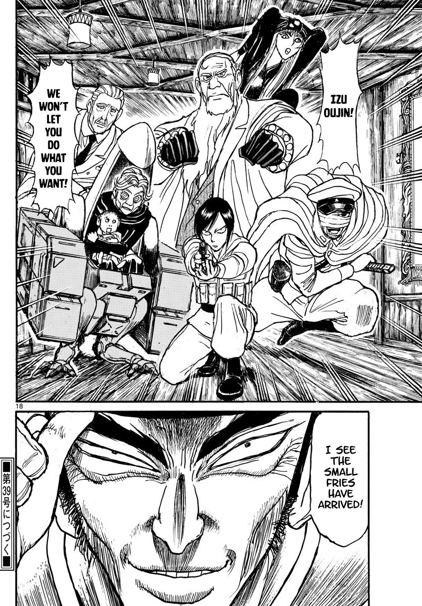 Souboutei Kowasu Beshi Chapter 160 page 10 - Chapter 160: To My Body