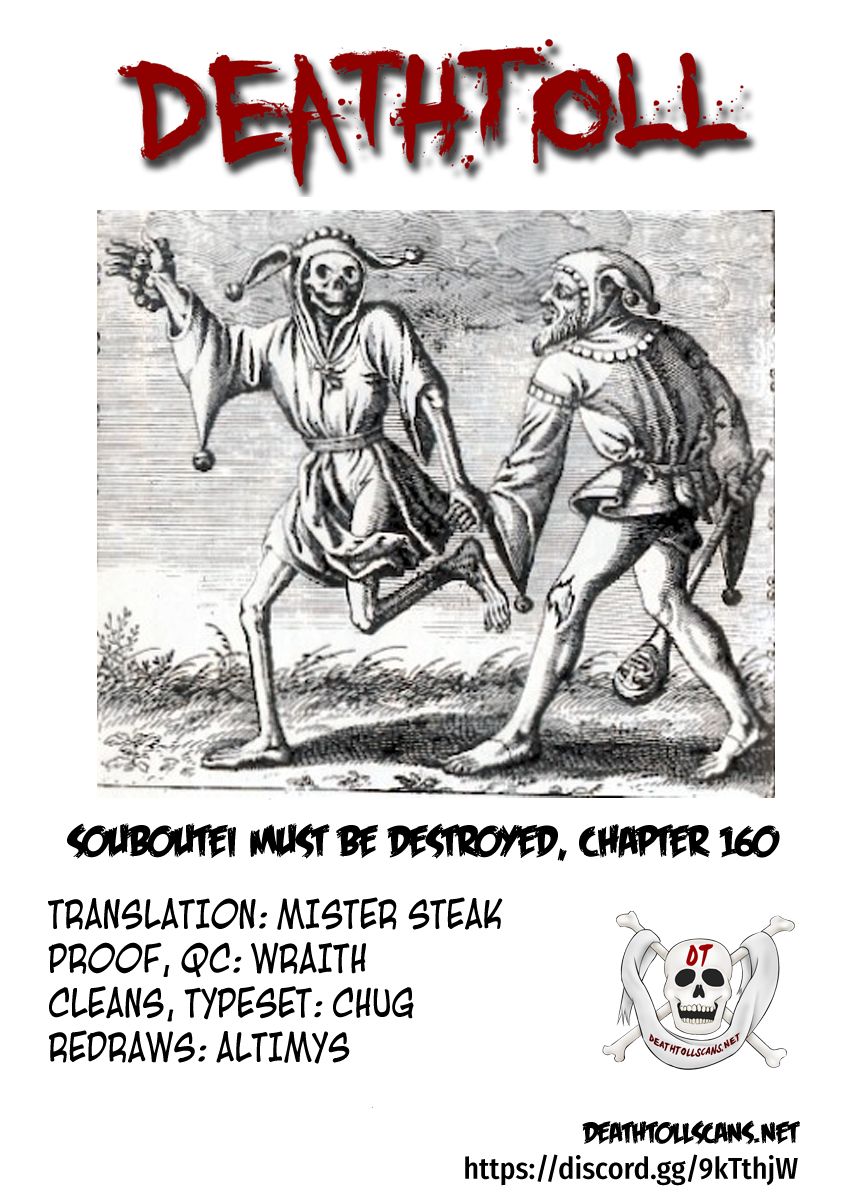 Souboutei Kowasu Beshi Chapter 160 page 12 - Chapter 160: To My Body