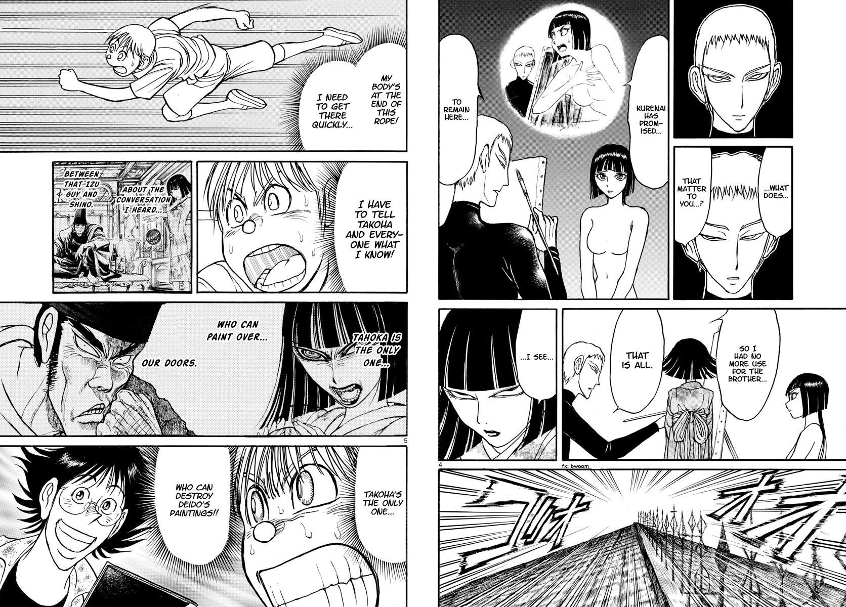Souboutei Kowasu Beshi Chapter 160 page 3 - Chapter 160: To My Body