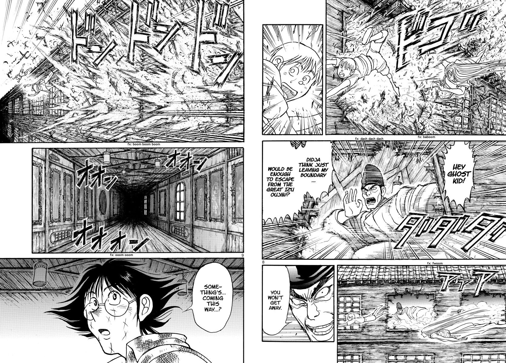 Souboutei Kowasu Beshi Chapter 160 page 5 - Chapter 160: To My Body