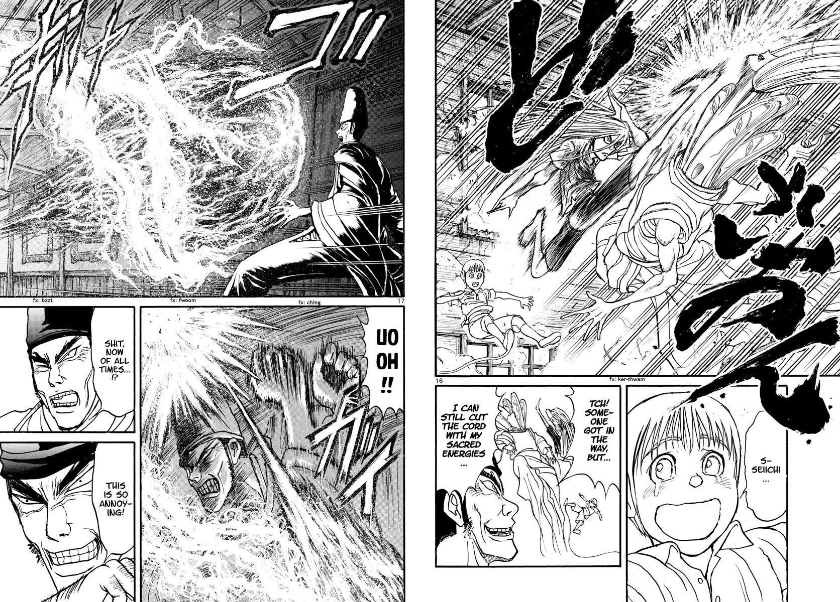 Souboutei Kowasu Beshi Chapter 160 page 9 - Chapter 160: To My Body