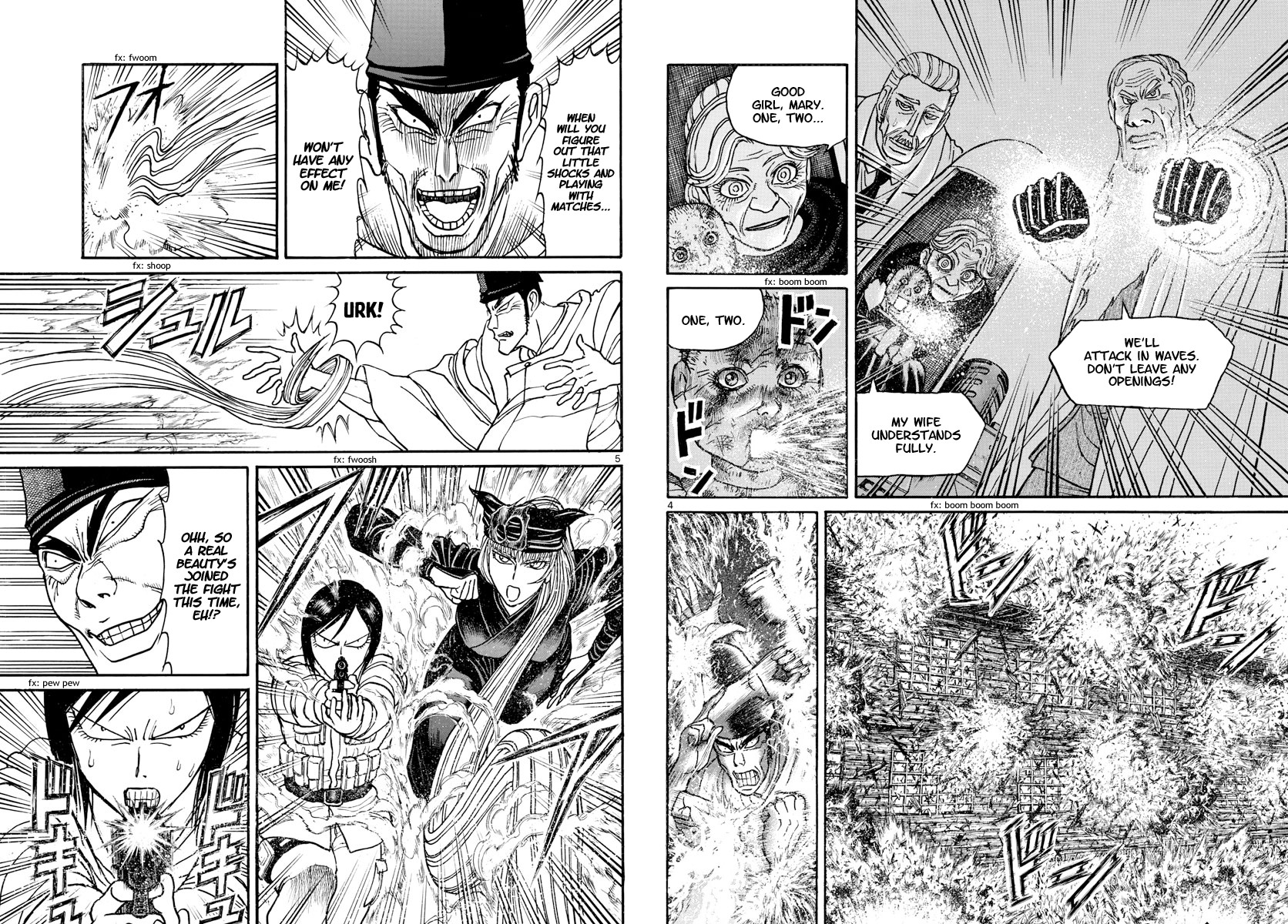 Souboutei Kowasu Beshi Chapter 161 page 3 - Chapter 161: Paper Substitute