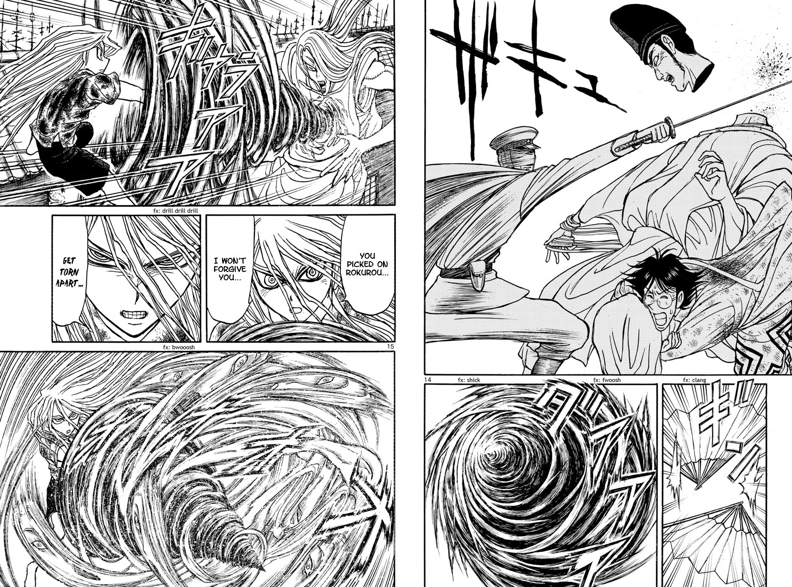 Souboutei Kowasu Beshi Chapter 161 page 8 - Chapter 161: Paper Substitute