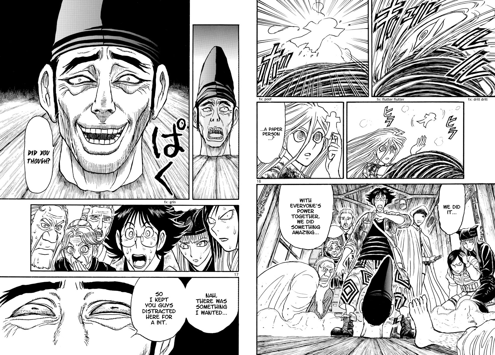 Souboutei Kowasu Beshi Chapter 161 page 9 - Chapter 161: Paper Substitute