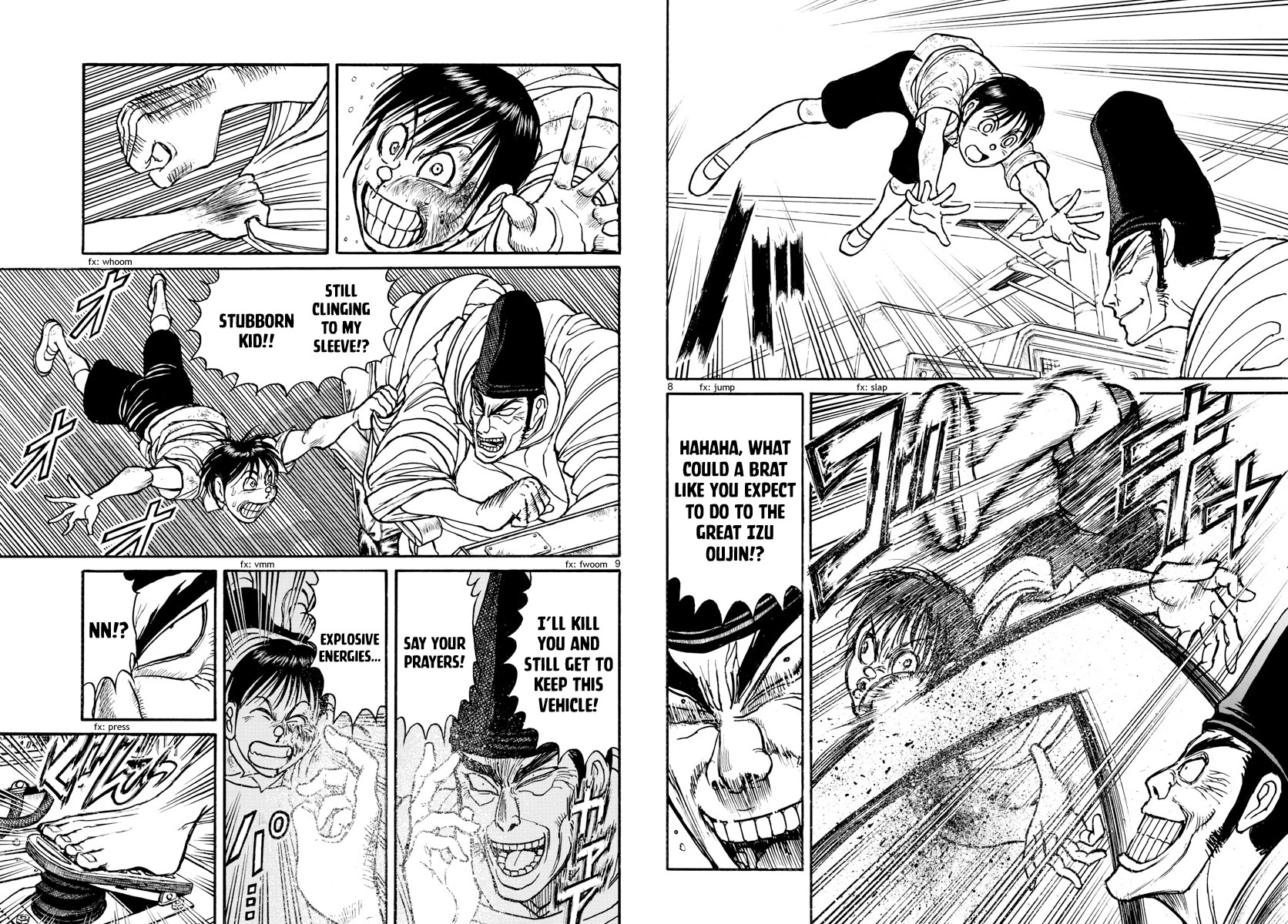 Souboutei Kowasu Beshi Chapter 162 page 5 - Chapter 162: Fight Aboard The Algol