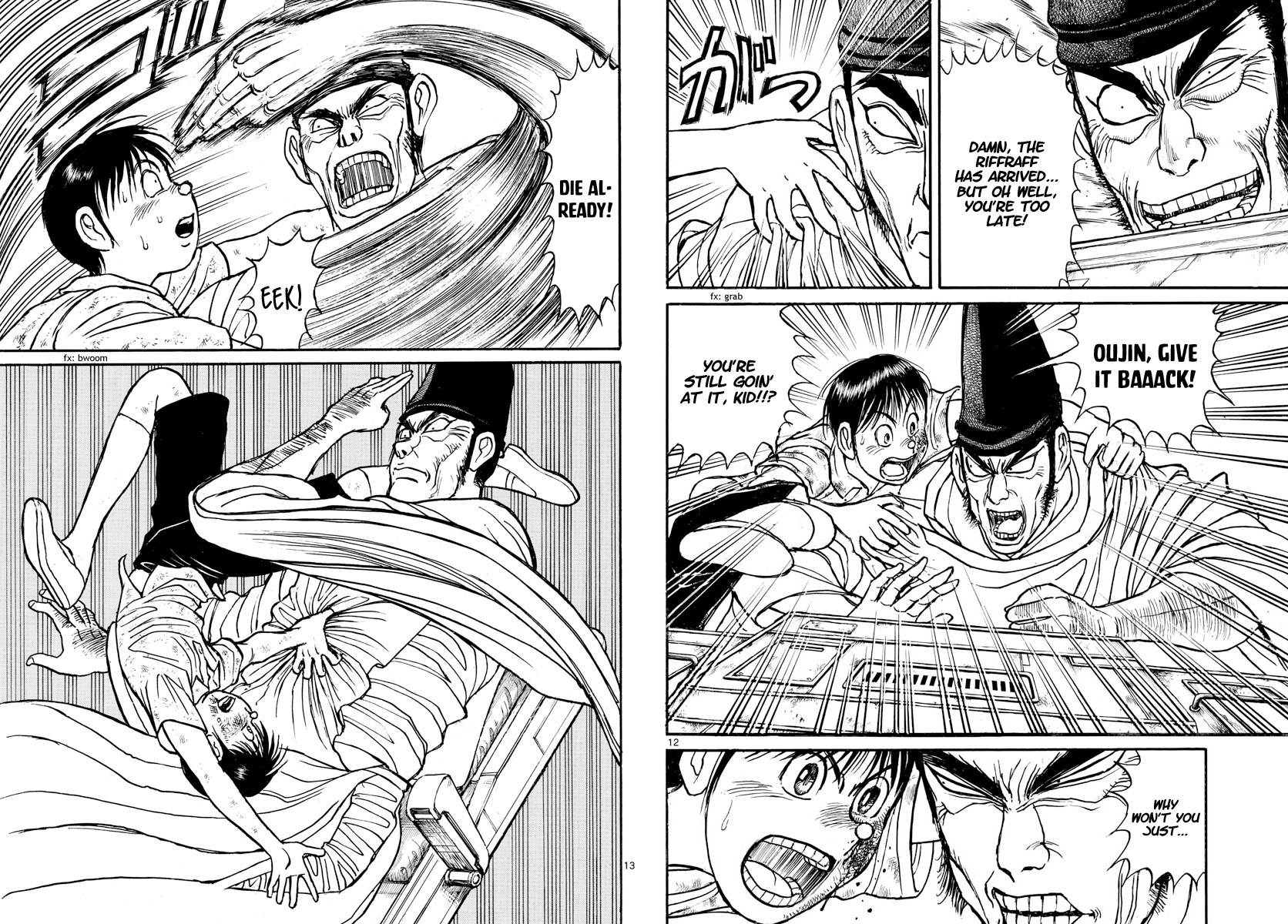 Souboutei Kowasu Beshi Chapter 162 page 7 - Chapter 162: Fight Aboard The Algol