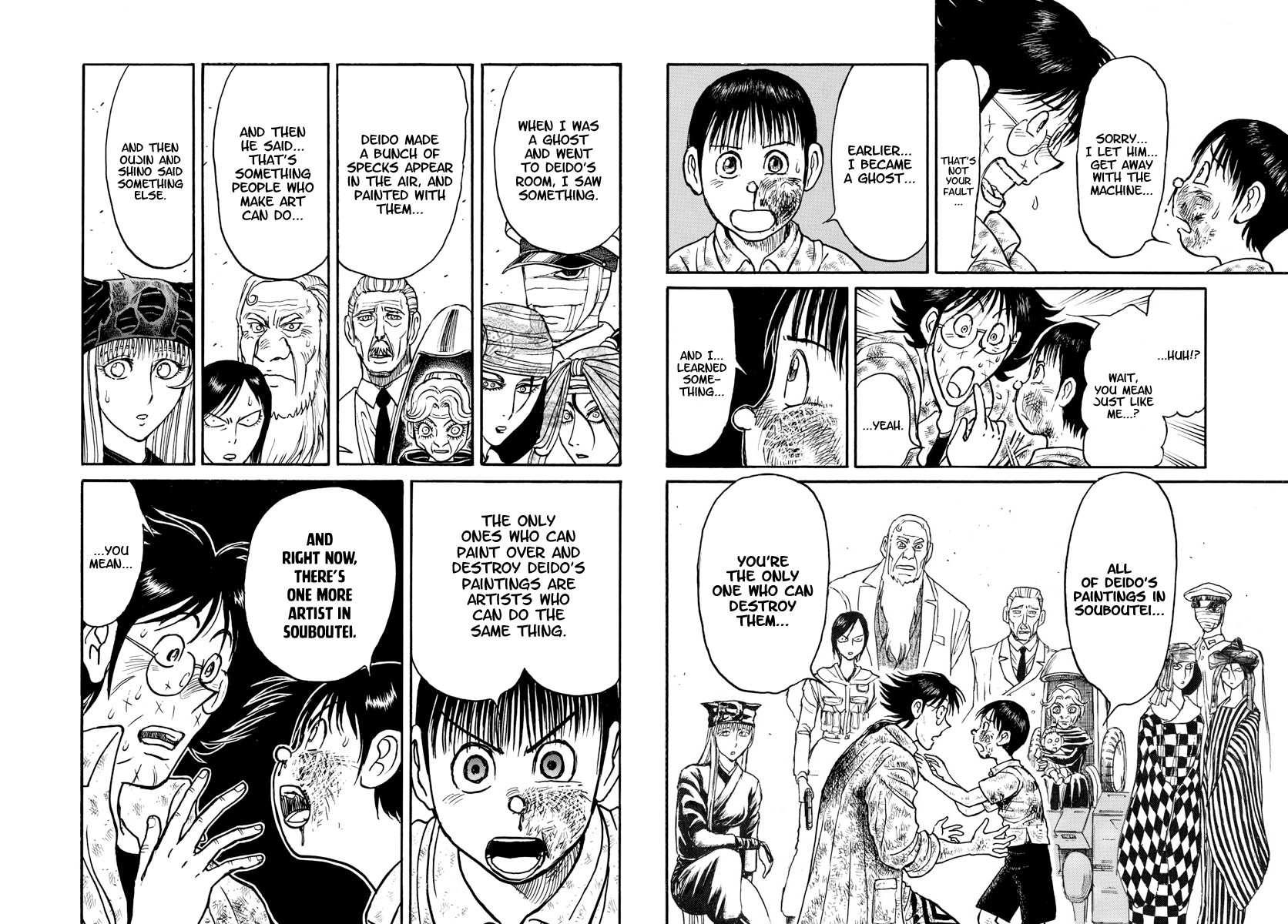 Souboutei Kowasu Beshi Chapter 162 page 9 - Chapter 162: Fight Aboard The Algol