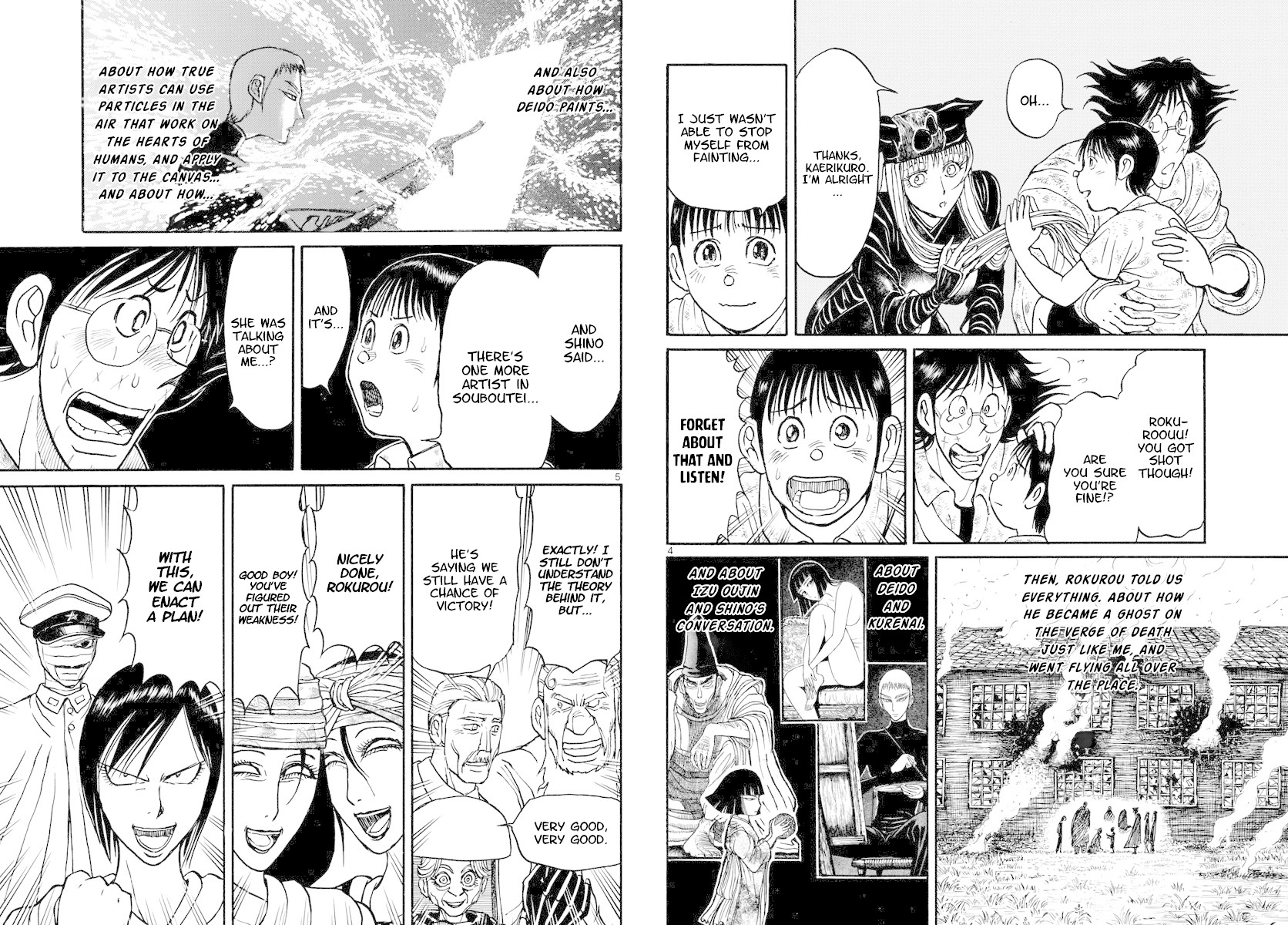 Souboutei Kowasu Beshi Chapter 163 page 3 - Chapter 163: The Countdown Begins