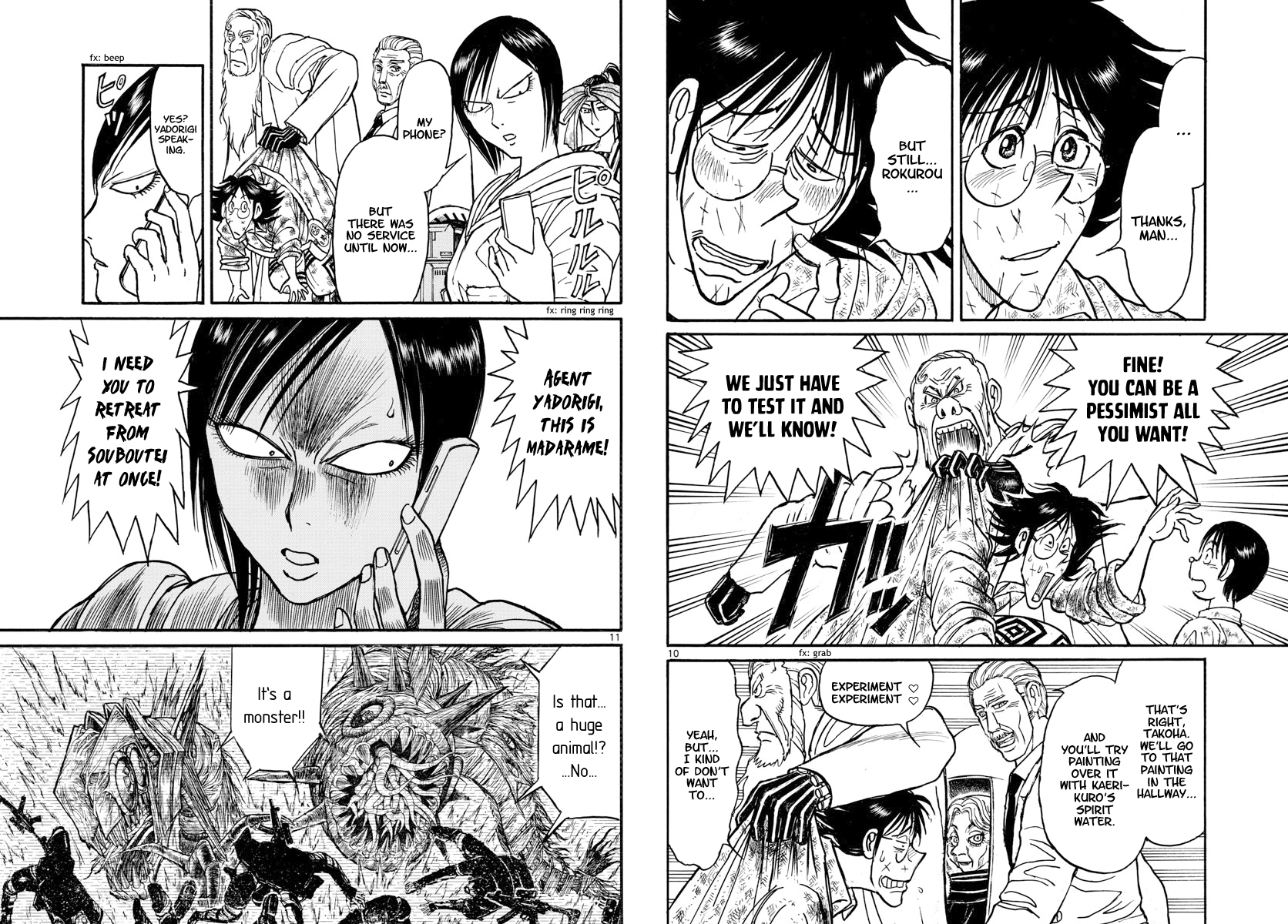 Souboutei Kowasu Beshi Chapter 163 page 6 - Chapter 163: The Countdown Begins