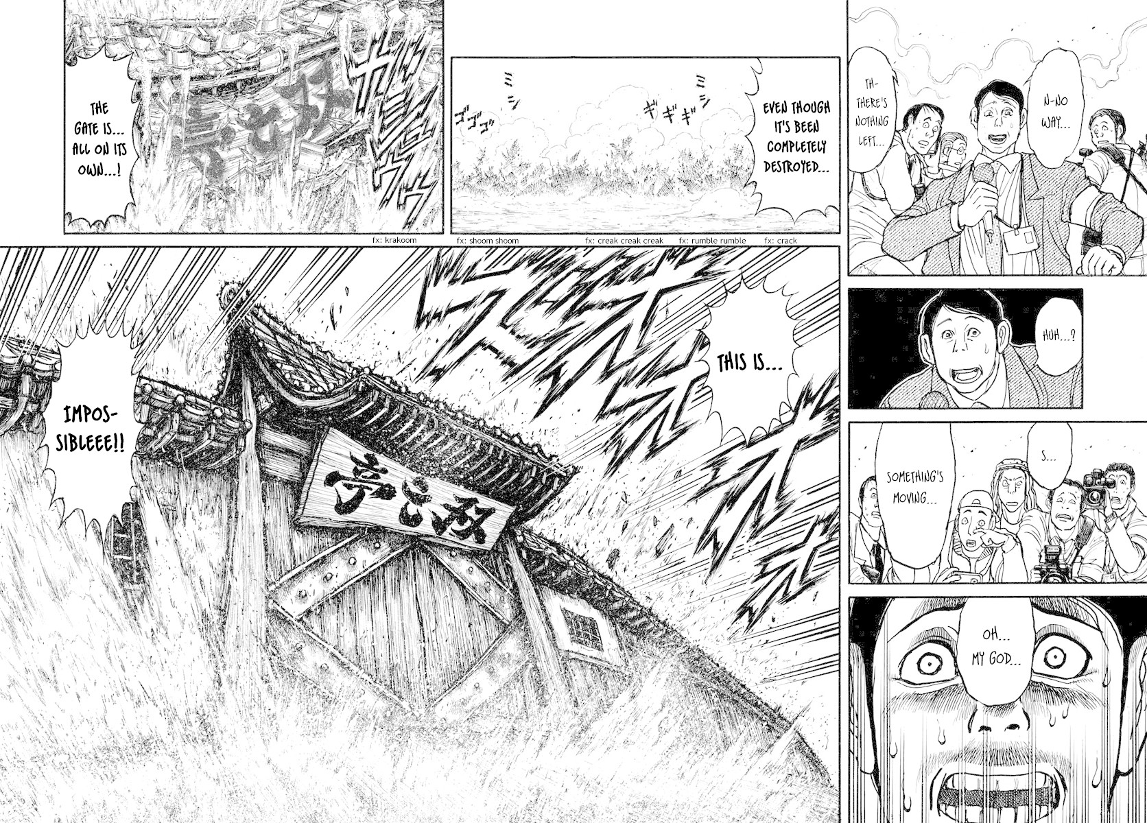 Souboutei Kowasu Beshi Chapter 163 page 8 - Chapter 163: The Countdown Begins