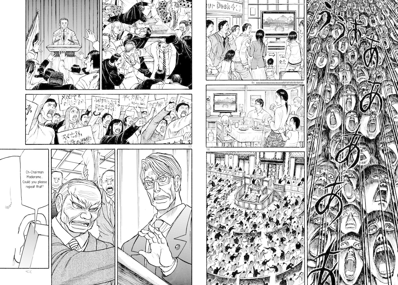 Souboutei Kowasu Beshi Chapter 163 page 9 - Chapter 163: The Countdown Begins