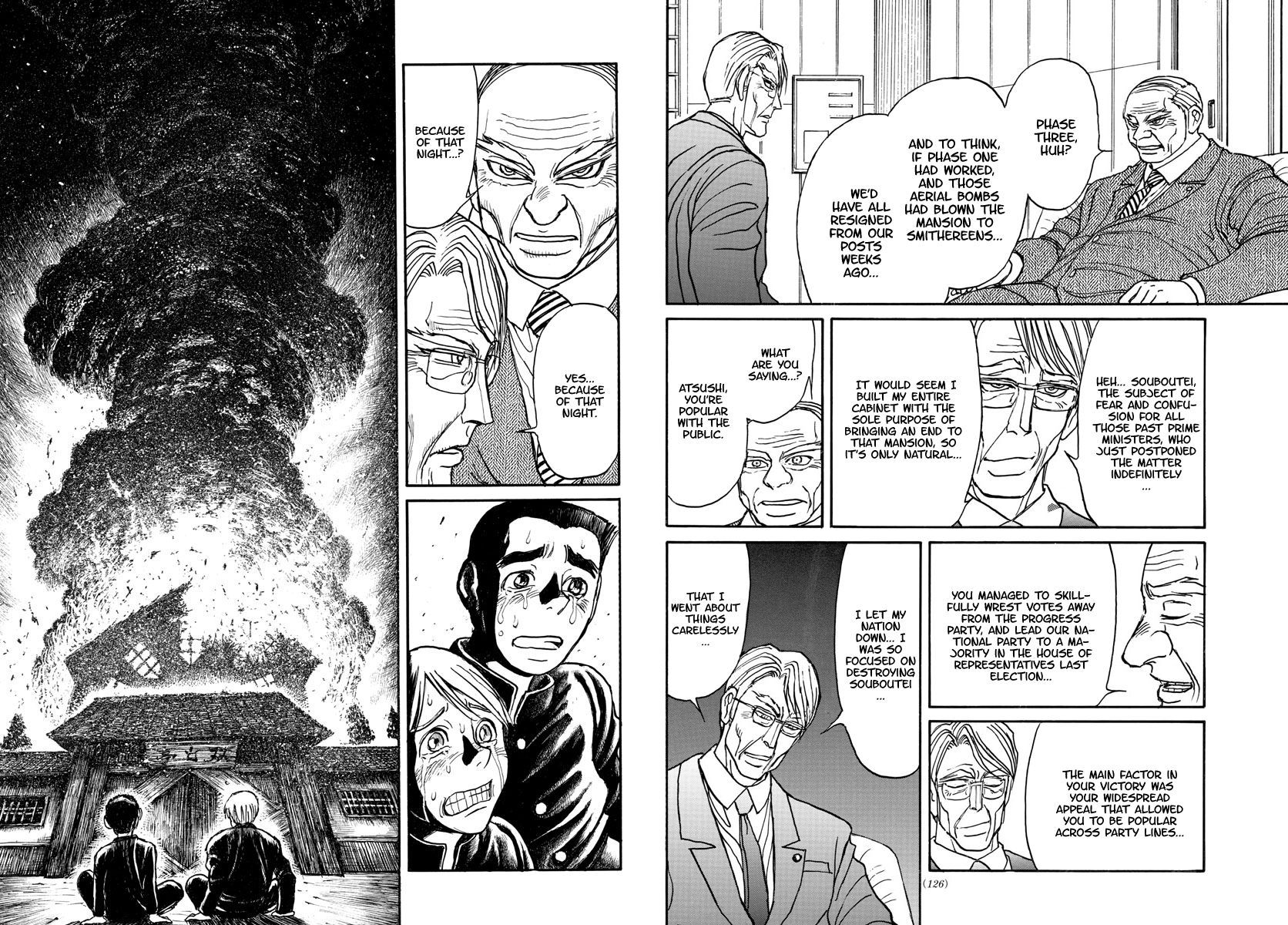 Souboutei Kowasu Beshi Chapter 164 page 5 - Chapter 164: The Gate Of Years Past