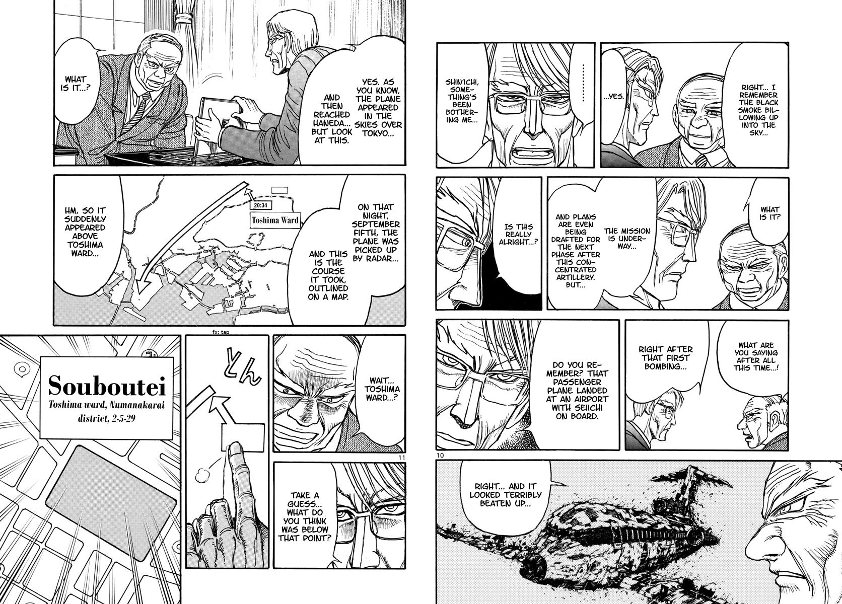Souboutei Kowasu Beshi Chapter 164 page 6 - Chapter 164: The Gate Of Years Past