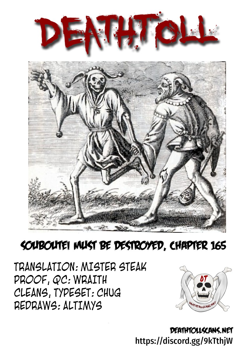 Souboutei Kowasu Beshi Chapter 165 page 13 - Chapter 165: The Connected World
