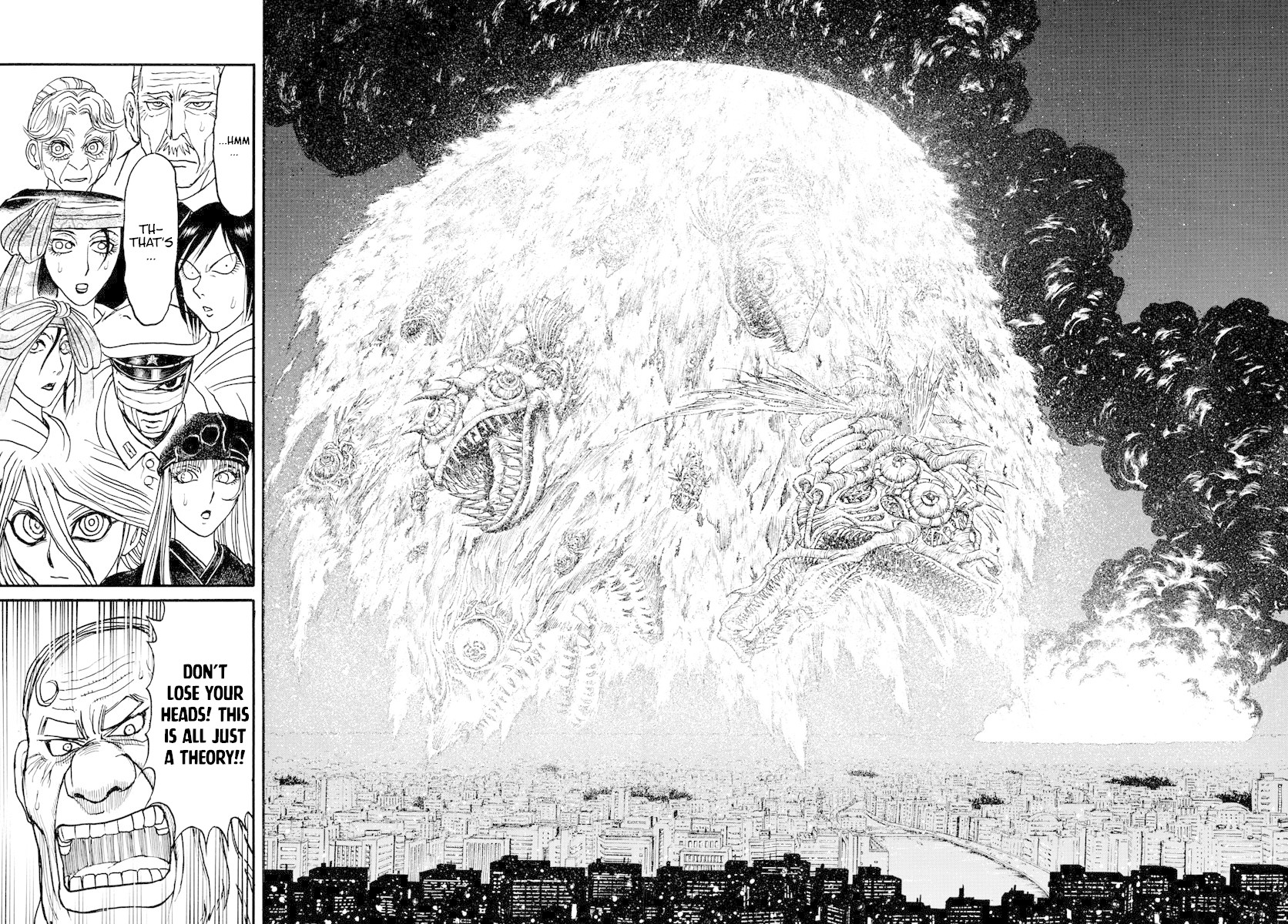 Souboutei Kowasu Beshi Chapter 165 page 6 - Chapter 165: The Connected World