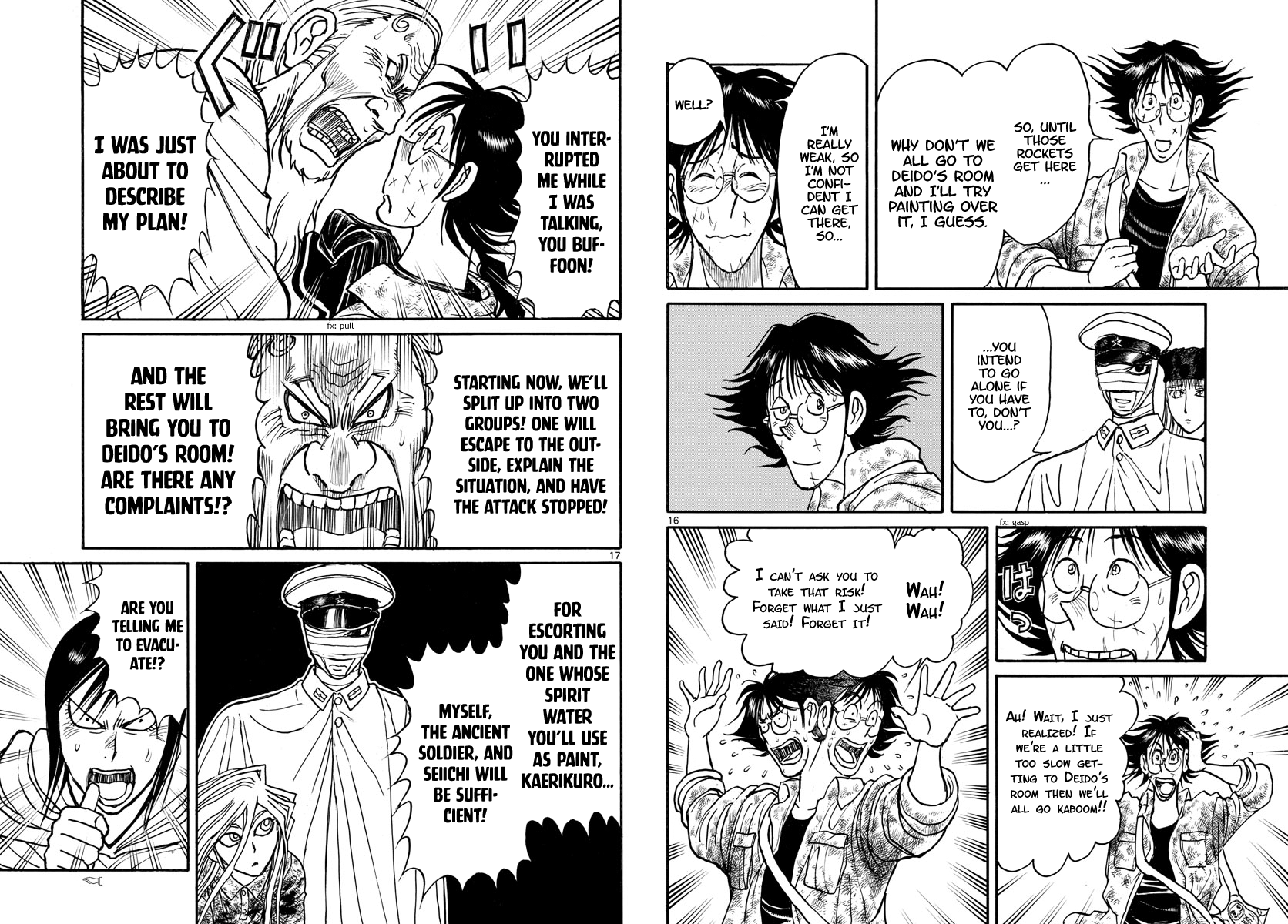 Souboutei Kowasu Beshi Chapter 165 page 9 - Chapter 165: The Connected World
