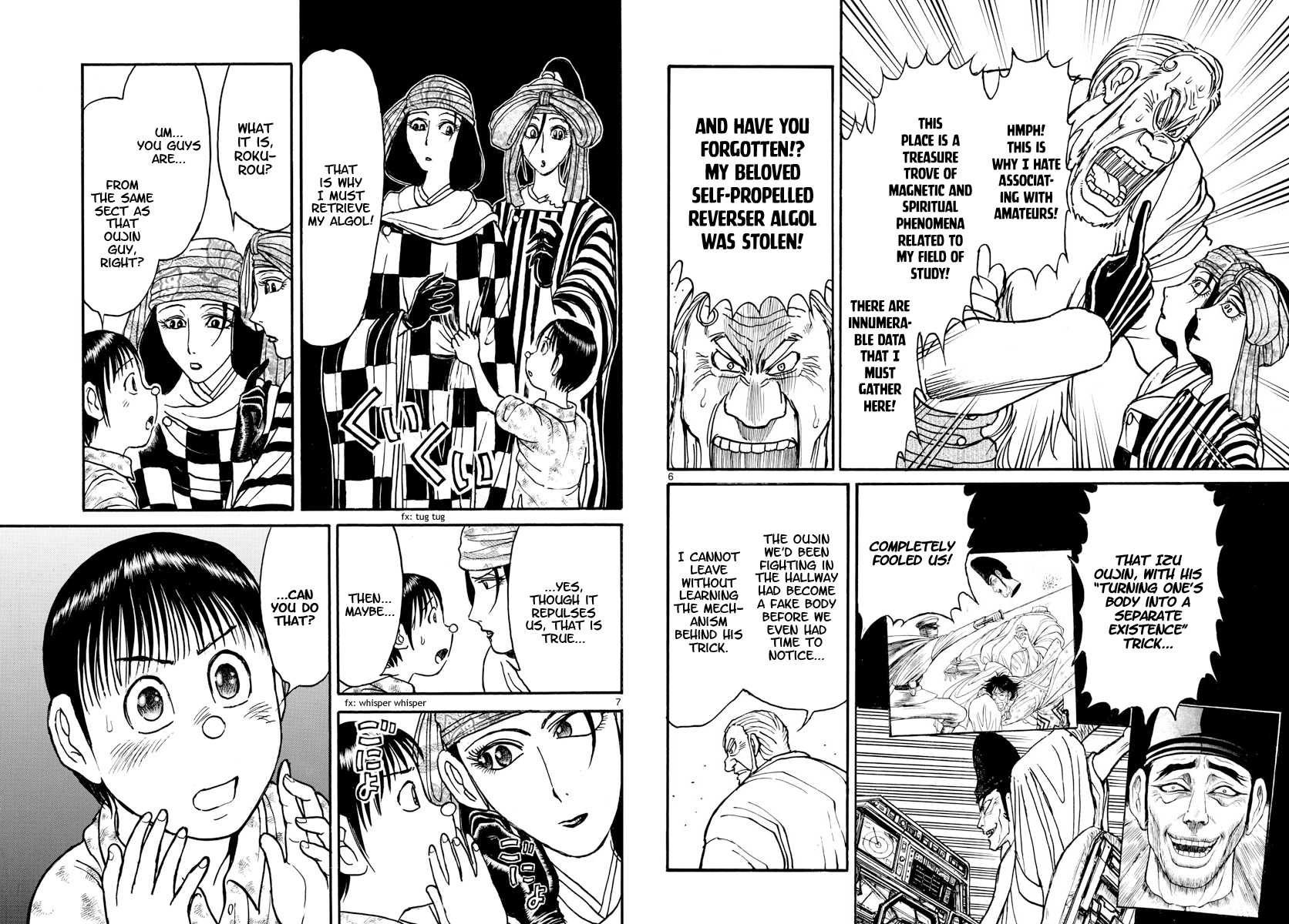 Souboutei Kowasu Beshi Chapter 166 page 4 - Chapter 166: The Promise