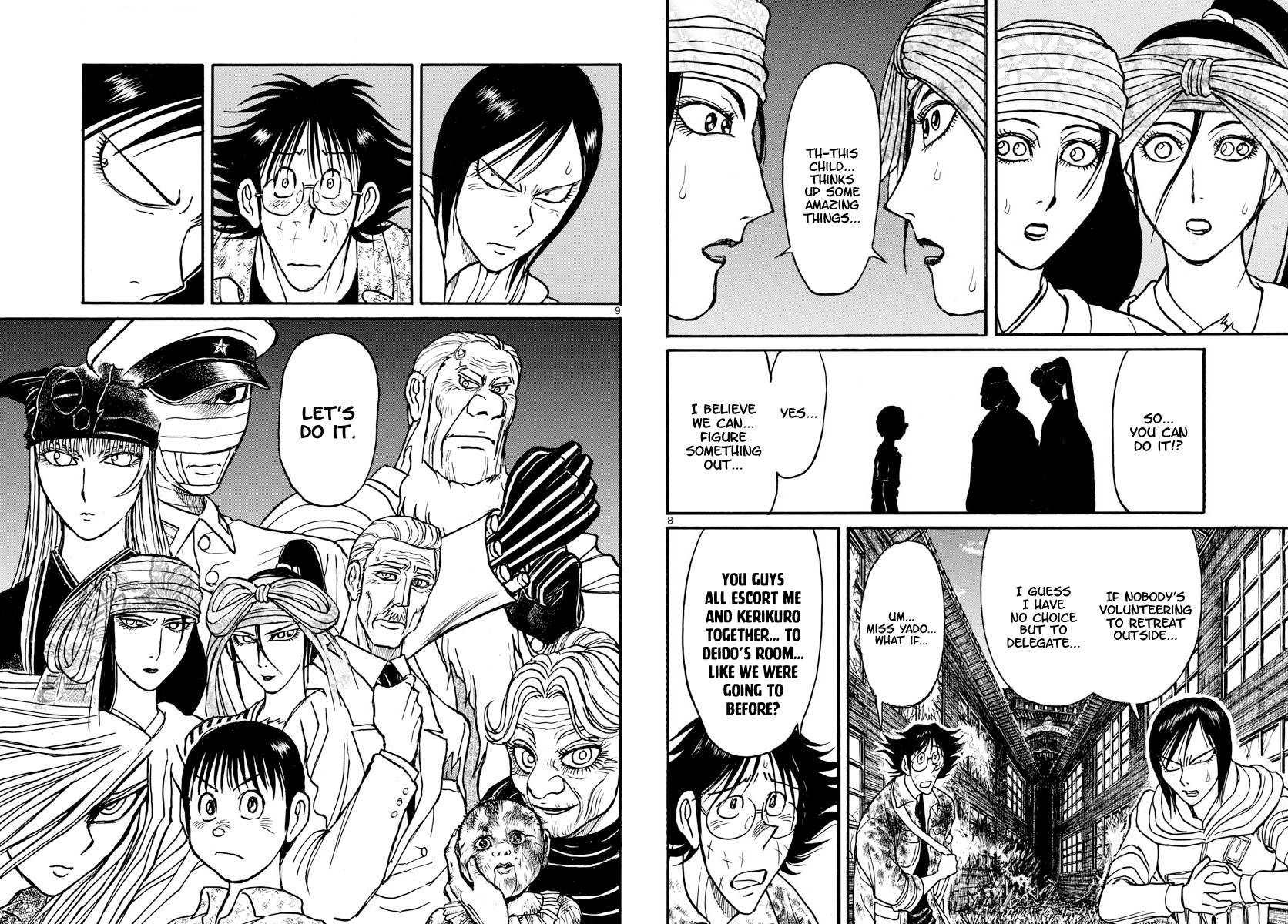 Souboutei Kowasu Beshi Chapter 166 page 5 - Chapter 166: The Promise