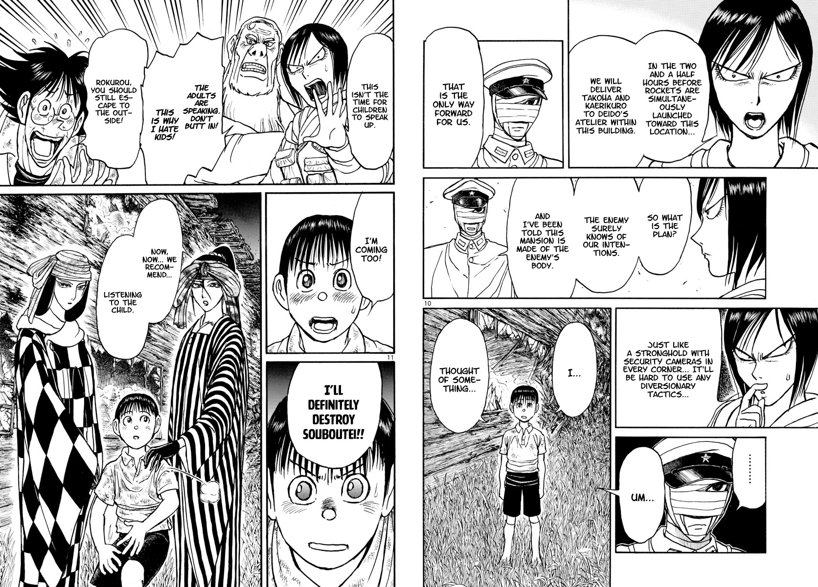 Souboutei Kowasu Beshi Chapter 166 page 6 - Chapter 166: The Promise