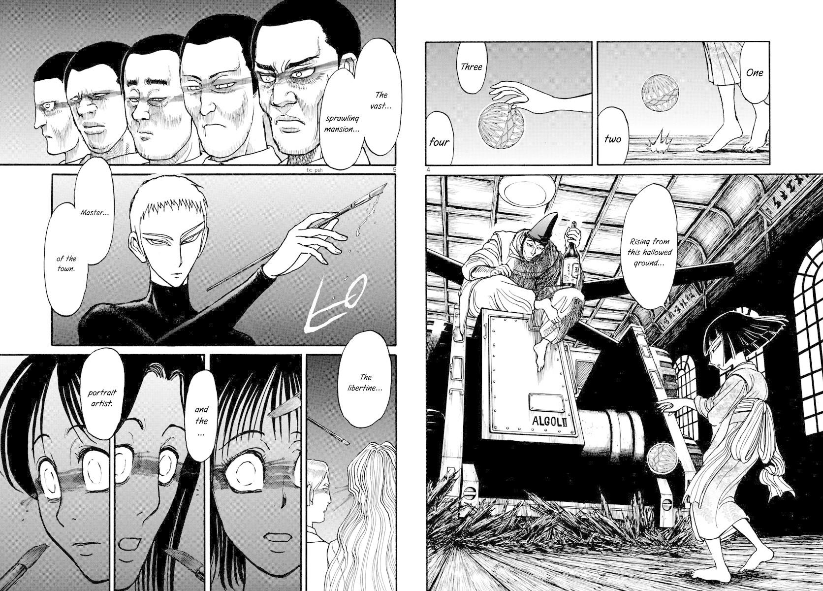 Souboutei Kowasu Beshi Chapter 167 page 3 - Chapter 167: The Signal To Invade Souboutei