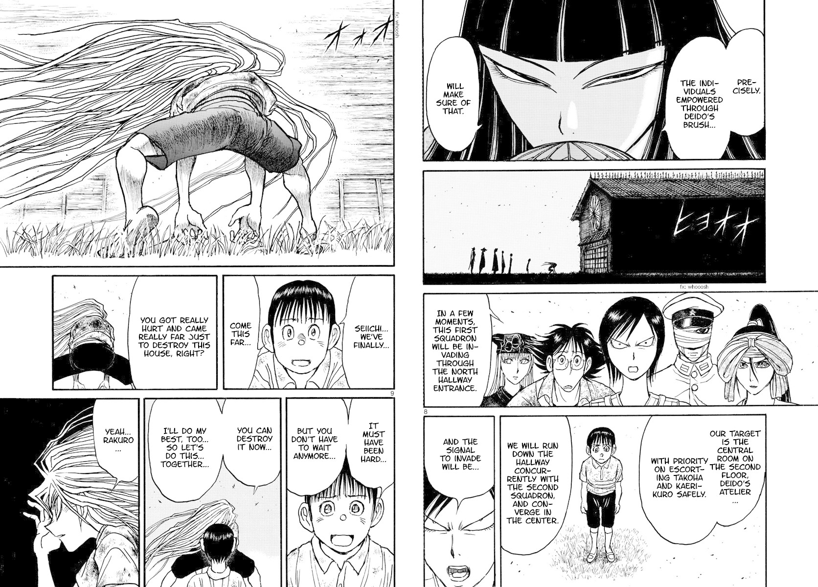 Souboutei Kowasu Beshi Chapter 167 page 5 - Chapter 167: The Signal To Invade Souboutei
