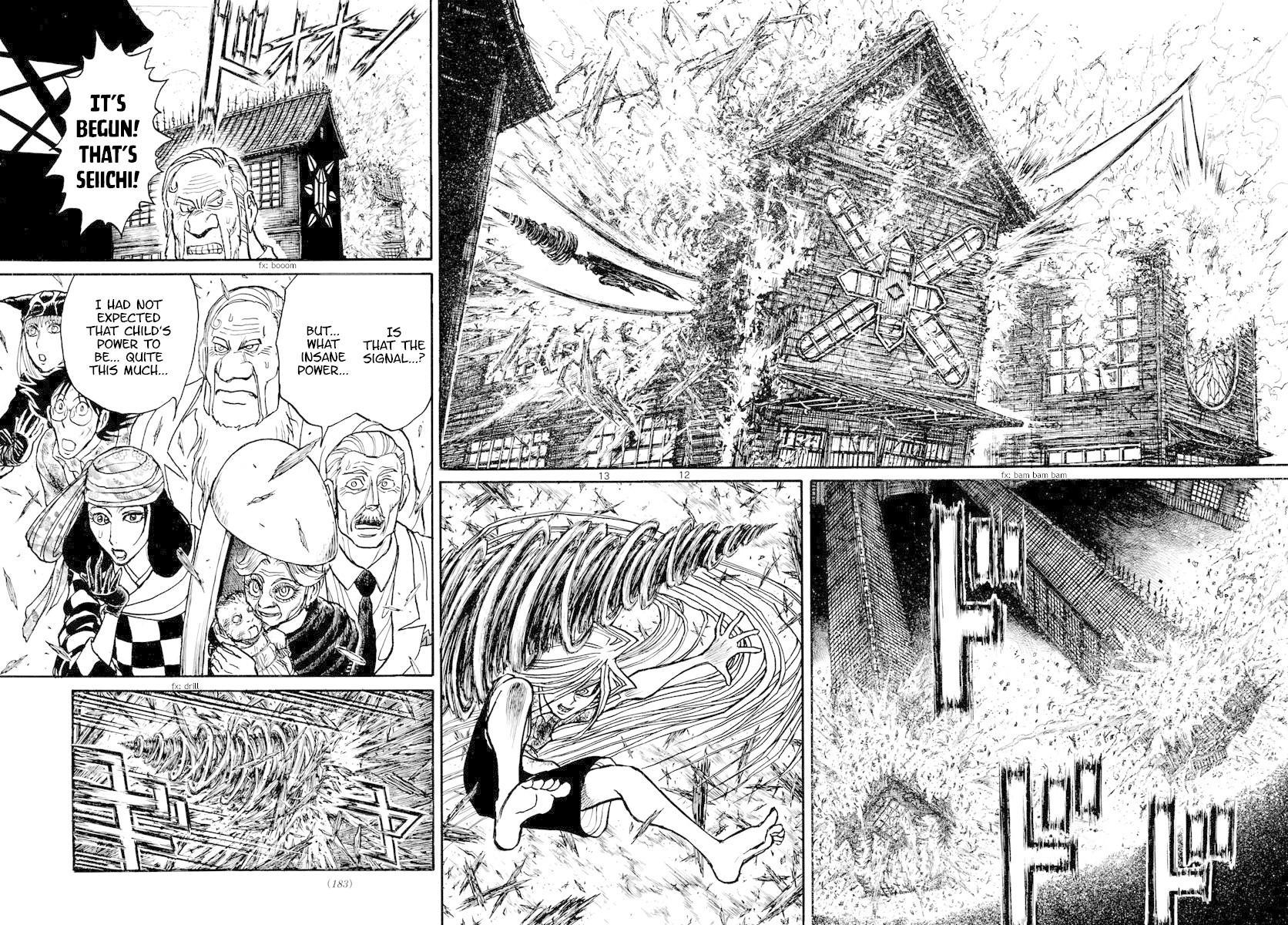 Souboutei Kowasu Beshi Chapter 167 page 7 - Chapter 167: The Signal To Invade Souboutei