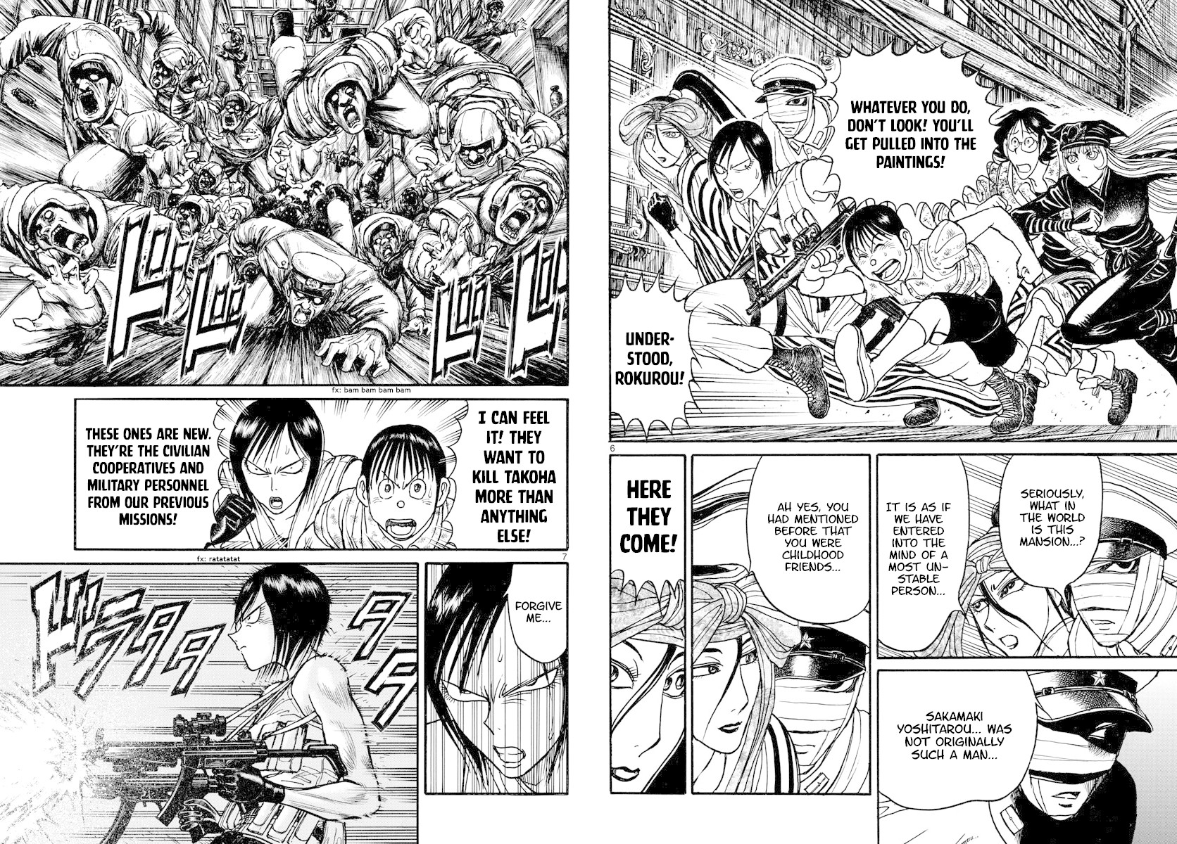 Souboutei Kowasu Beshi Chapter 168 page 4 - Chapter 168: Enter First Squadron