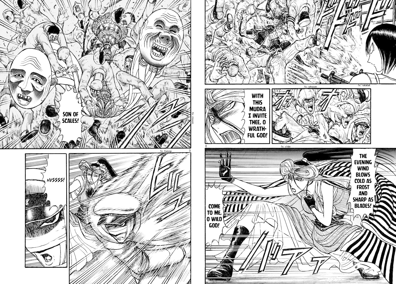 Souboutei Kowasu Beshi Chapter 168 page 5 - Chapter 168: Enter First Squadron