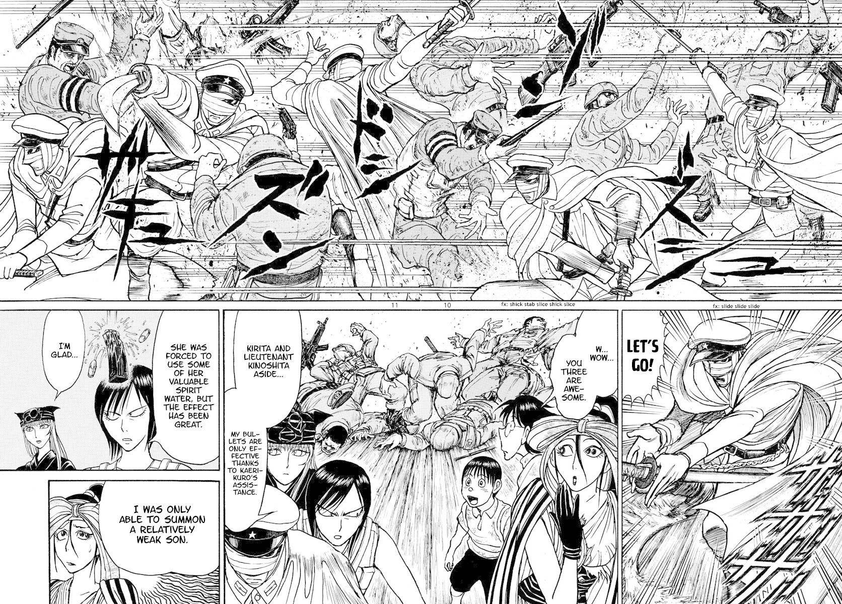 Souboutei Kowasu Beshi Chapter 168 page 6 - Chapter 168: Enter First Squadron