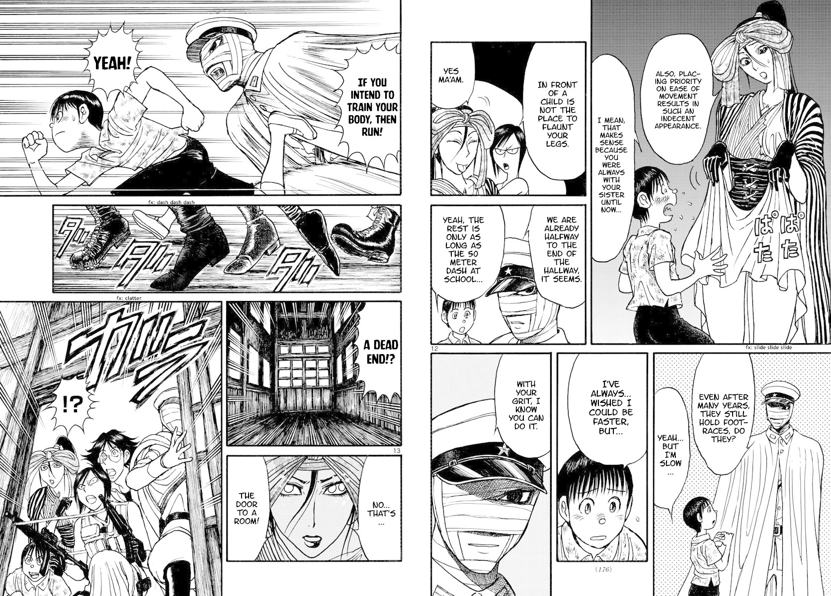 Souboutei Kowasu Beshi Chapter 168 page 7 - Chapter 168: Enter First Squadron