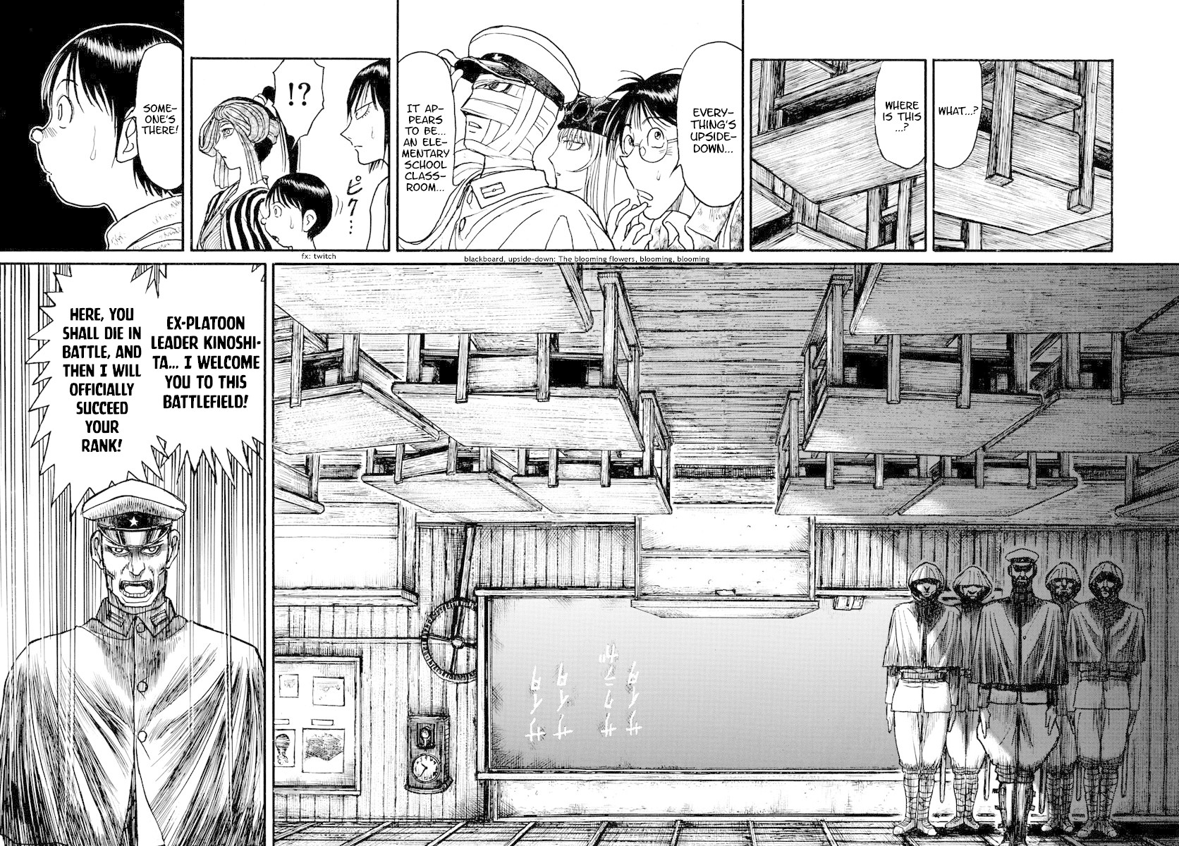 Souboutei Kowasu Beshi Chapter 168 page 8 - Chapter 168: Enter First Squadron