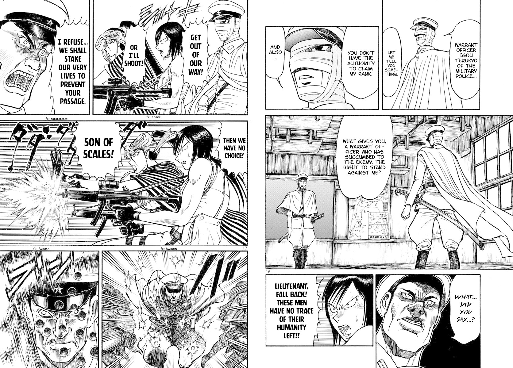 Souboutei Kowasu Beshi Chapter 168 page 9 - Chapter 168: Enter First Squadron