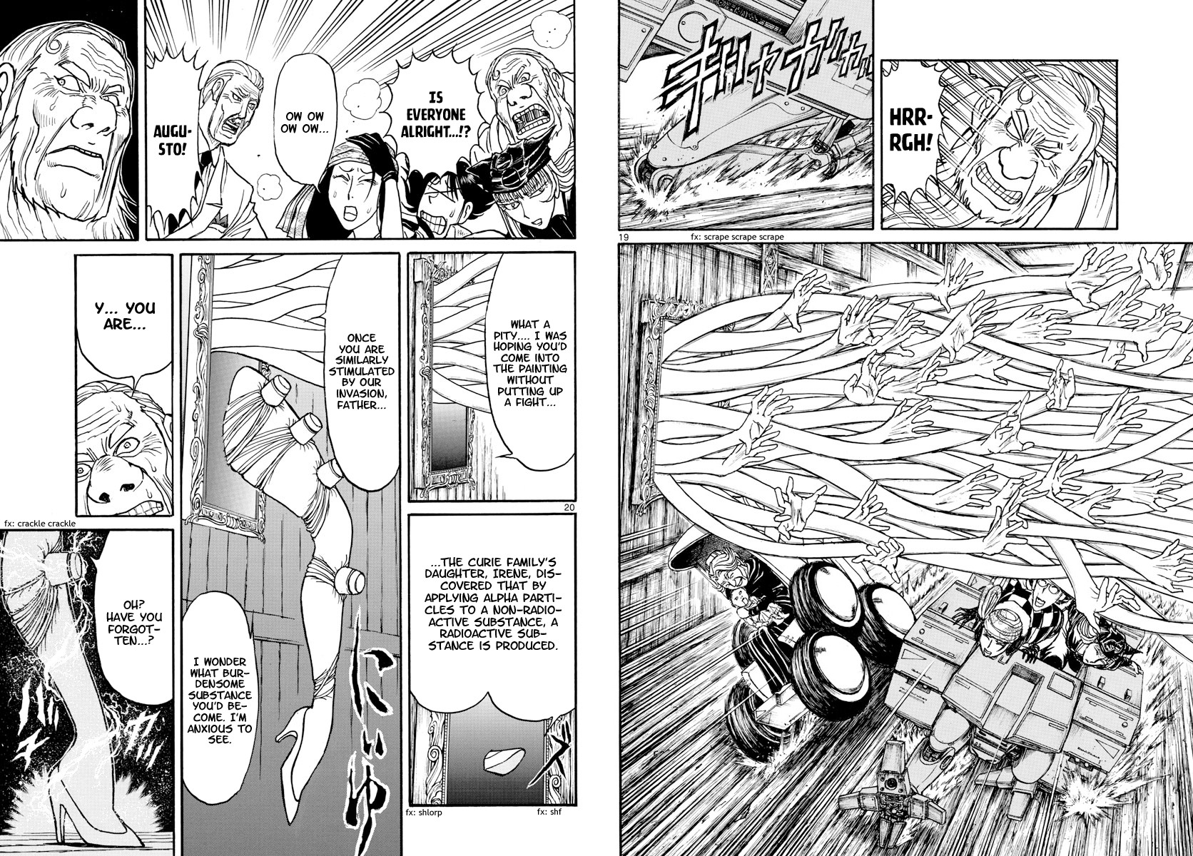 Souboutei Kowasu Beshi Chapter 169 page 11 - Chapter 169: Enter Second Squadron